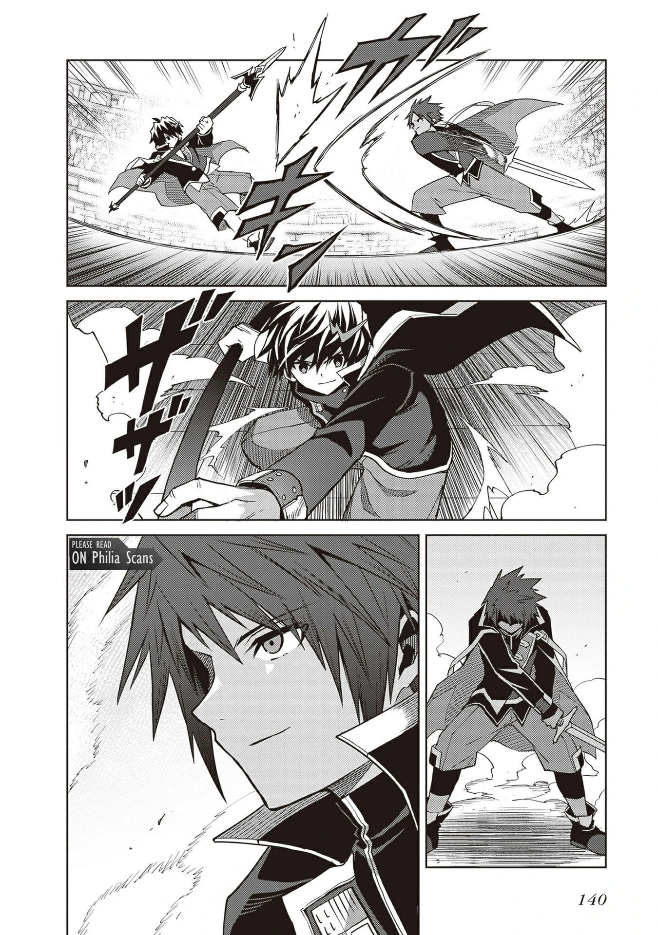 I Think I’ll Hide My True Ability to the Last Moment Chapter 38 - Page 12