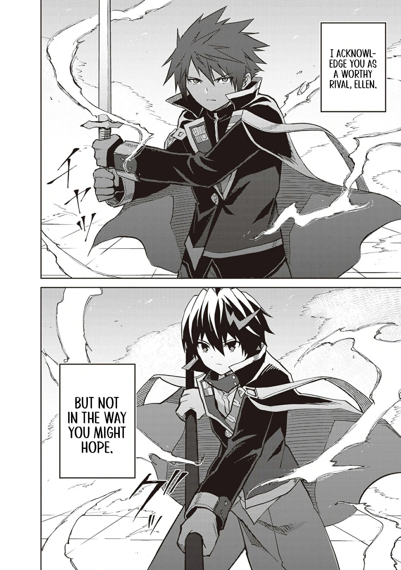 I Think I’ll Hide My True Ability to the Last Moment Chapter 38 - Page 14