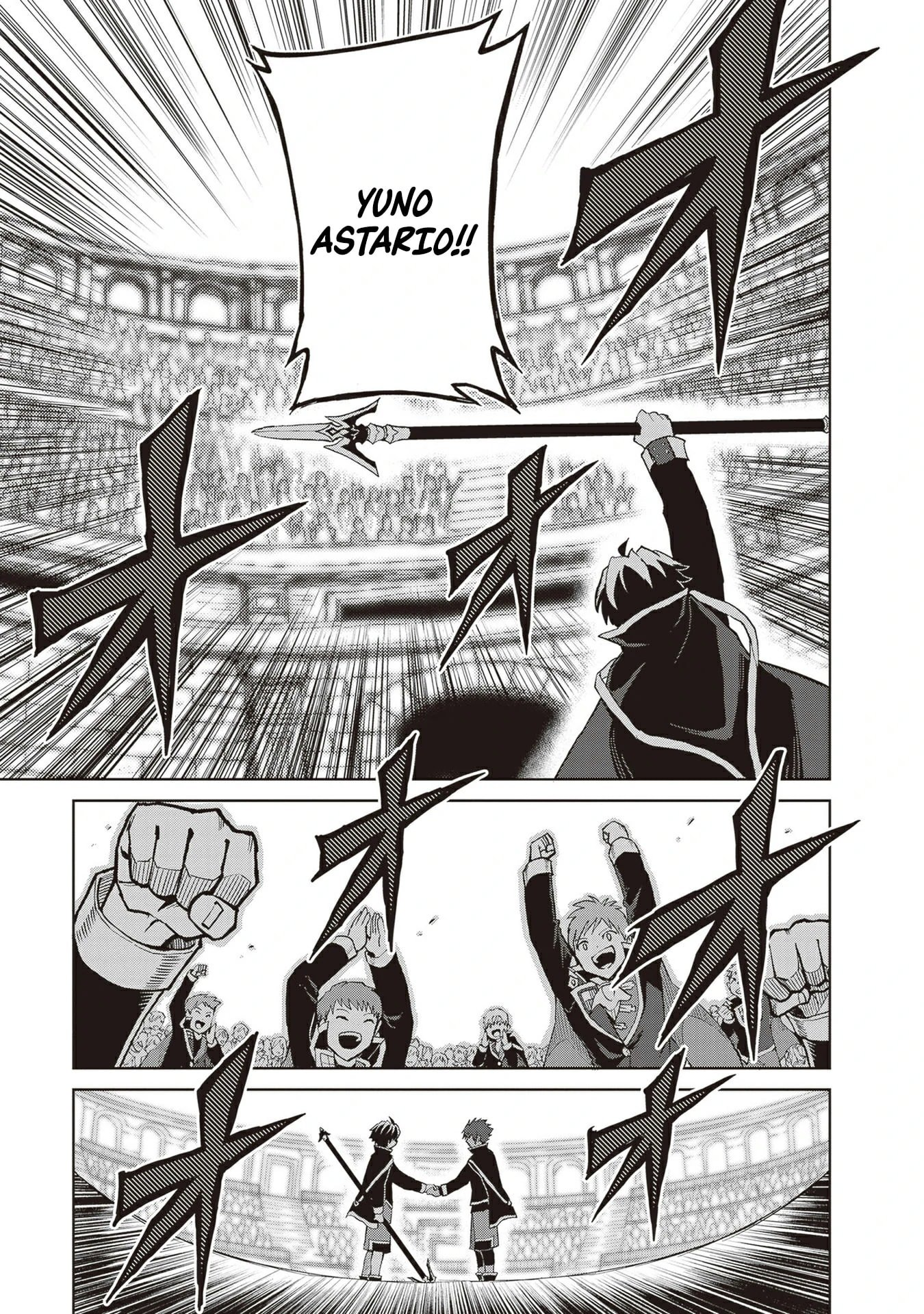 I Think I’ll Hide My True Ability to the Last Moment Chapter 38 - Page 18
