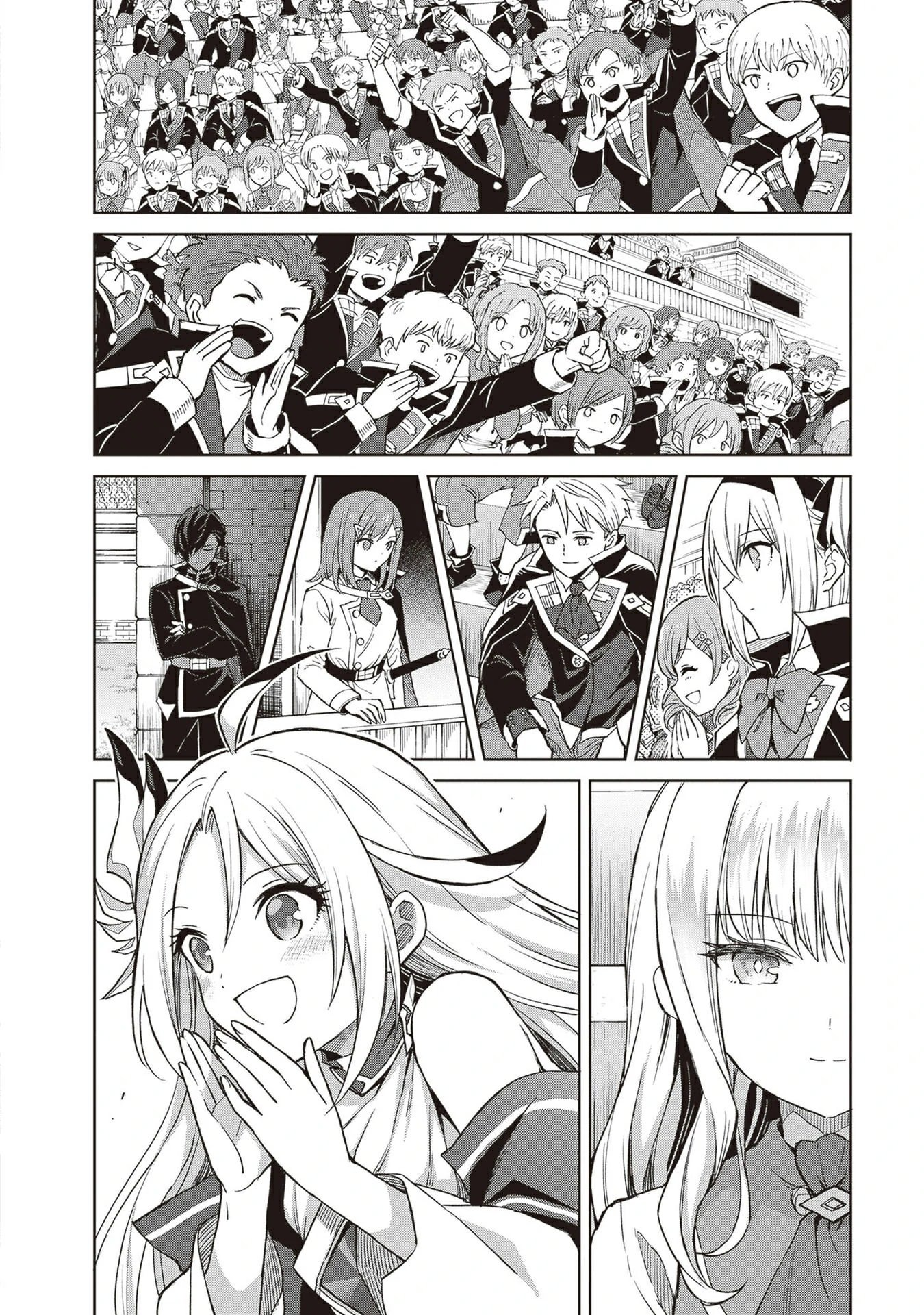 I Think I’ll Hide My True Ability to the Last Moment Chapter 38 - Page 2