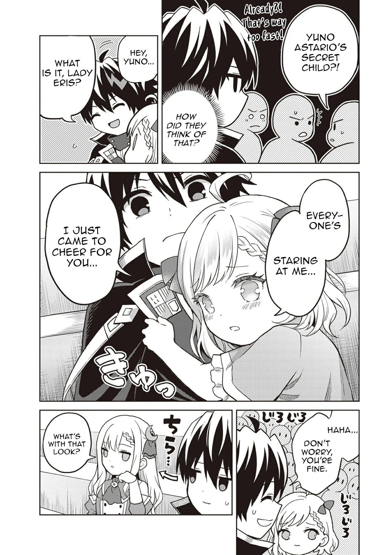 I Think I’ll Hide My True Ability to the Last Moment Chapter 38 - Page 23
