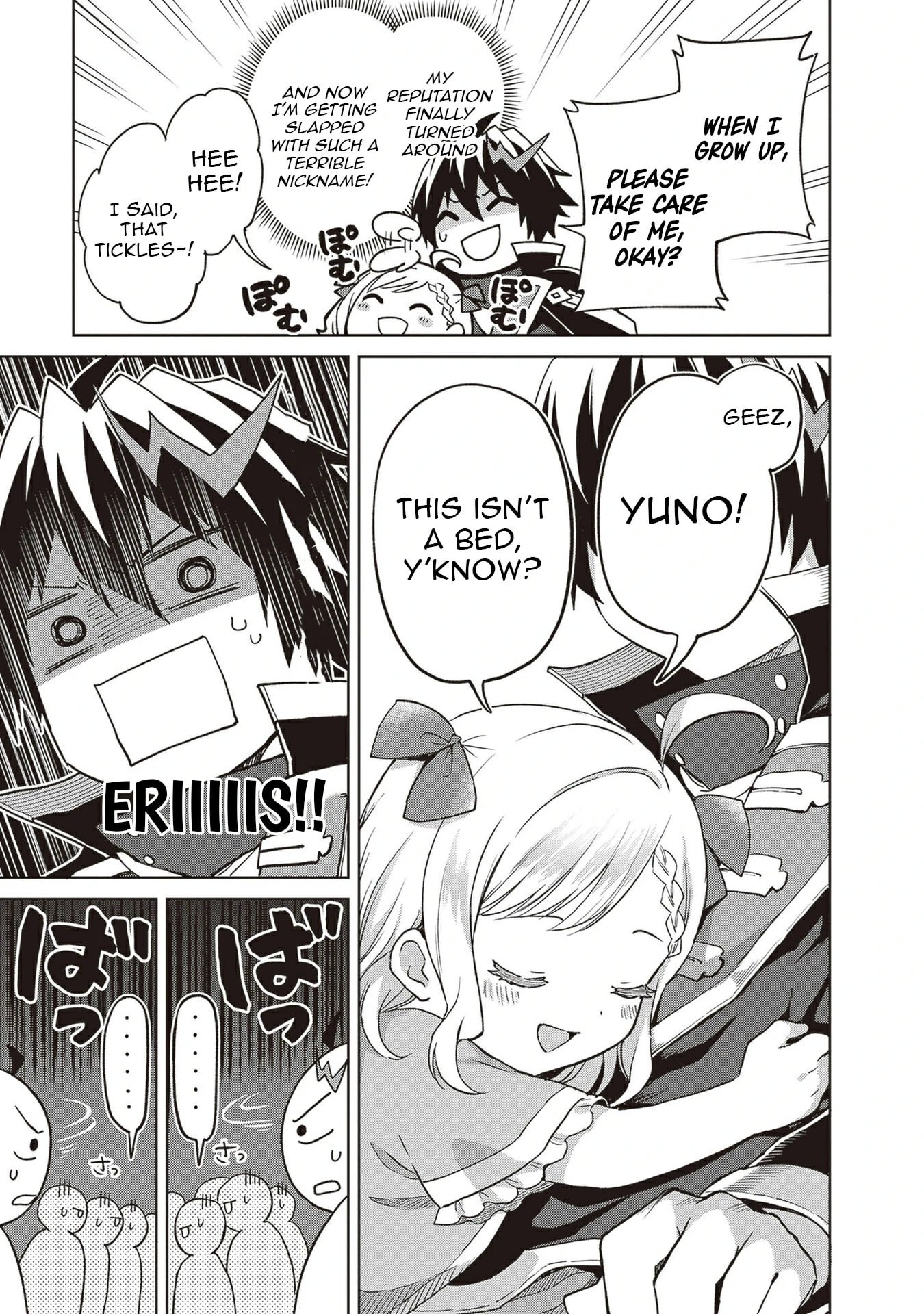 I Think I’ll Hide My True Ability to the Last Moment Chapter 38 - Page 26