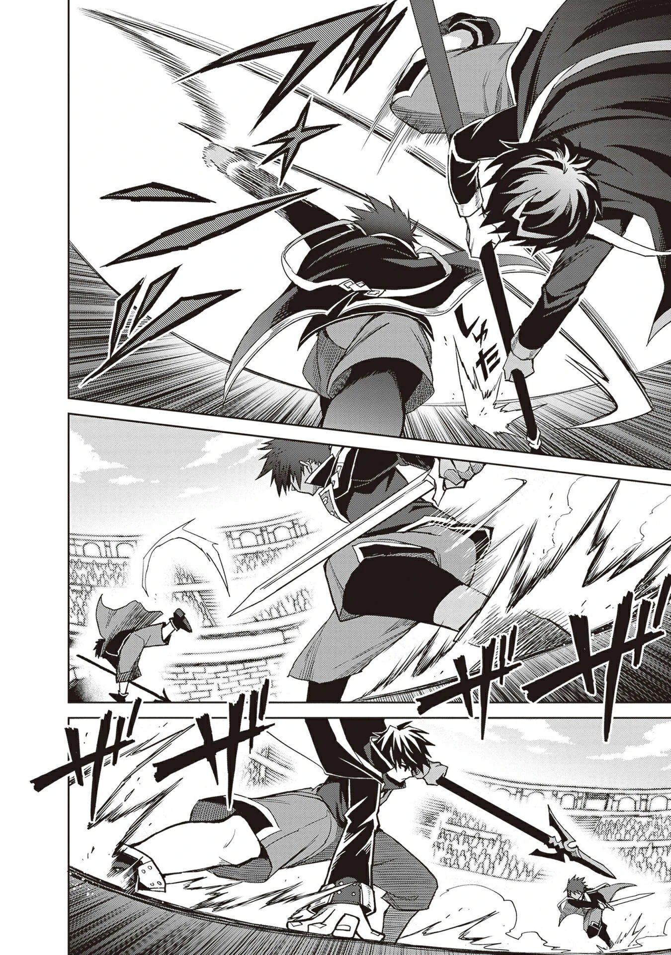 I Think I’ll Hide My True Ability to the Last Moment Chapter 38 - Page 6
