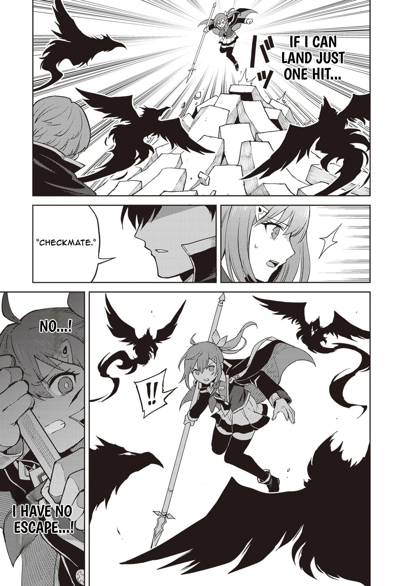 I Think I’ll Hide My True Ability to the Last Moment Chapter 39 - Page 16