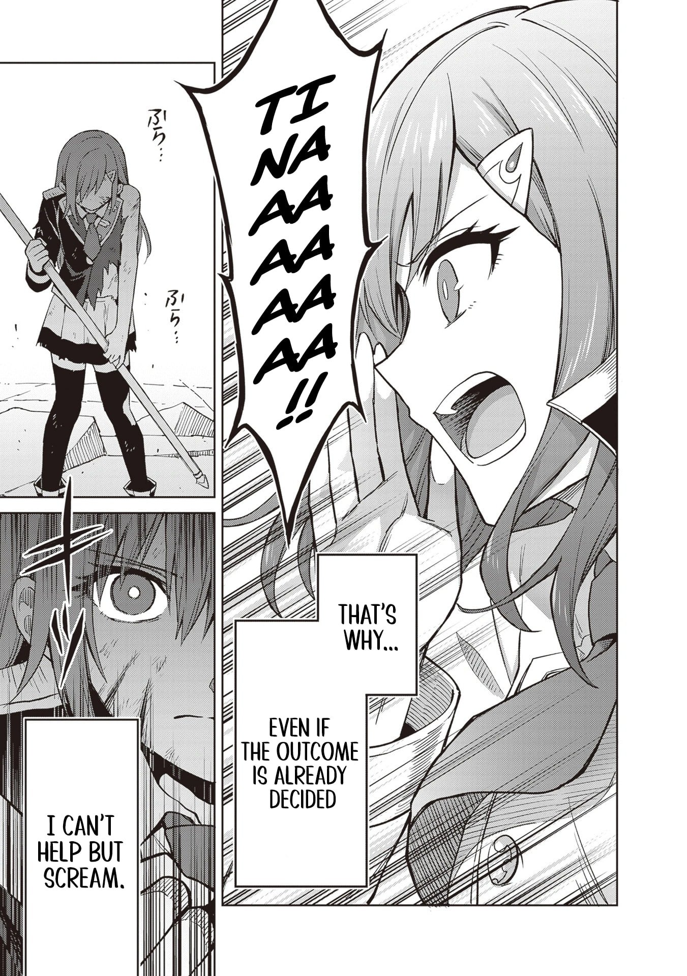 I Think I’ll Hide My True Ability to the Last Moment Chapter 39 - Page 24