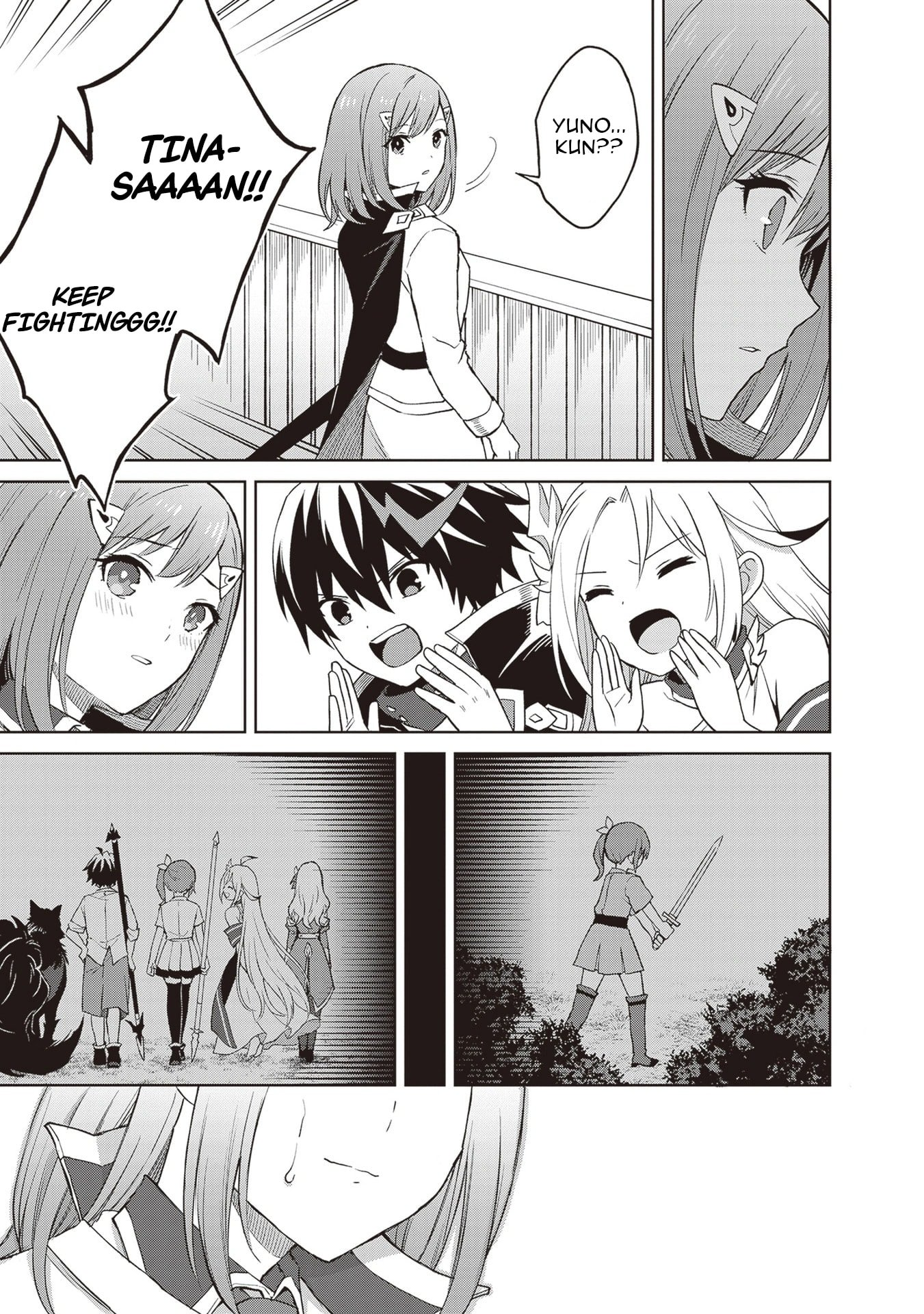 I Think I’ll Hide My True Ability to the Last Moment Chapter 39 - Page 26