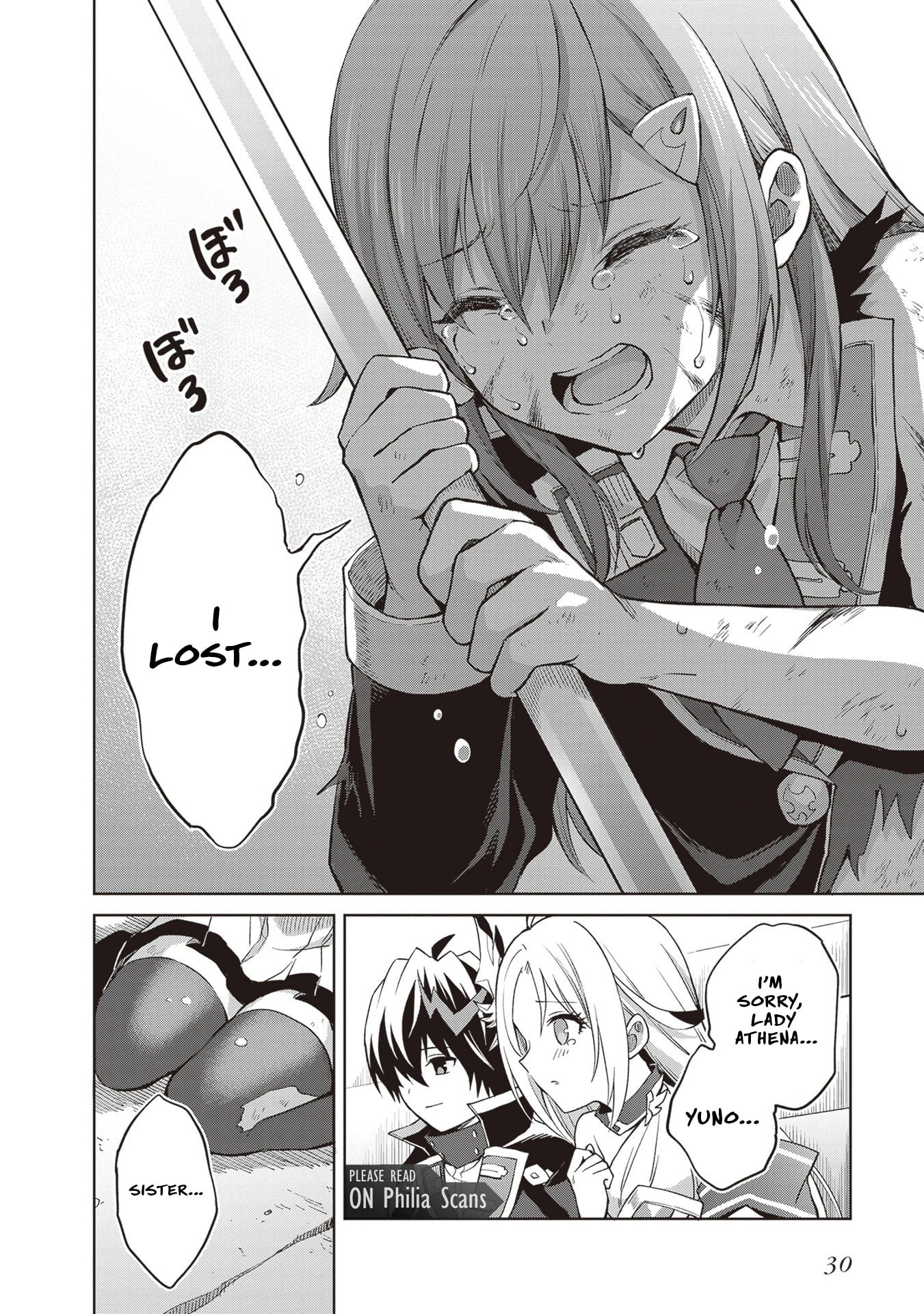 I Think I’ll Hide My True Ability to the Last Moment Chapter 39 - Page 31
