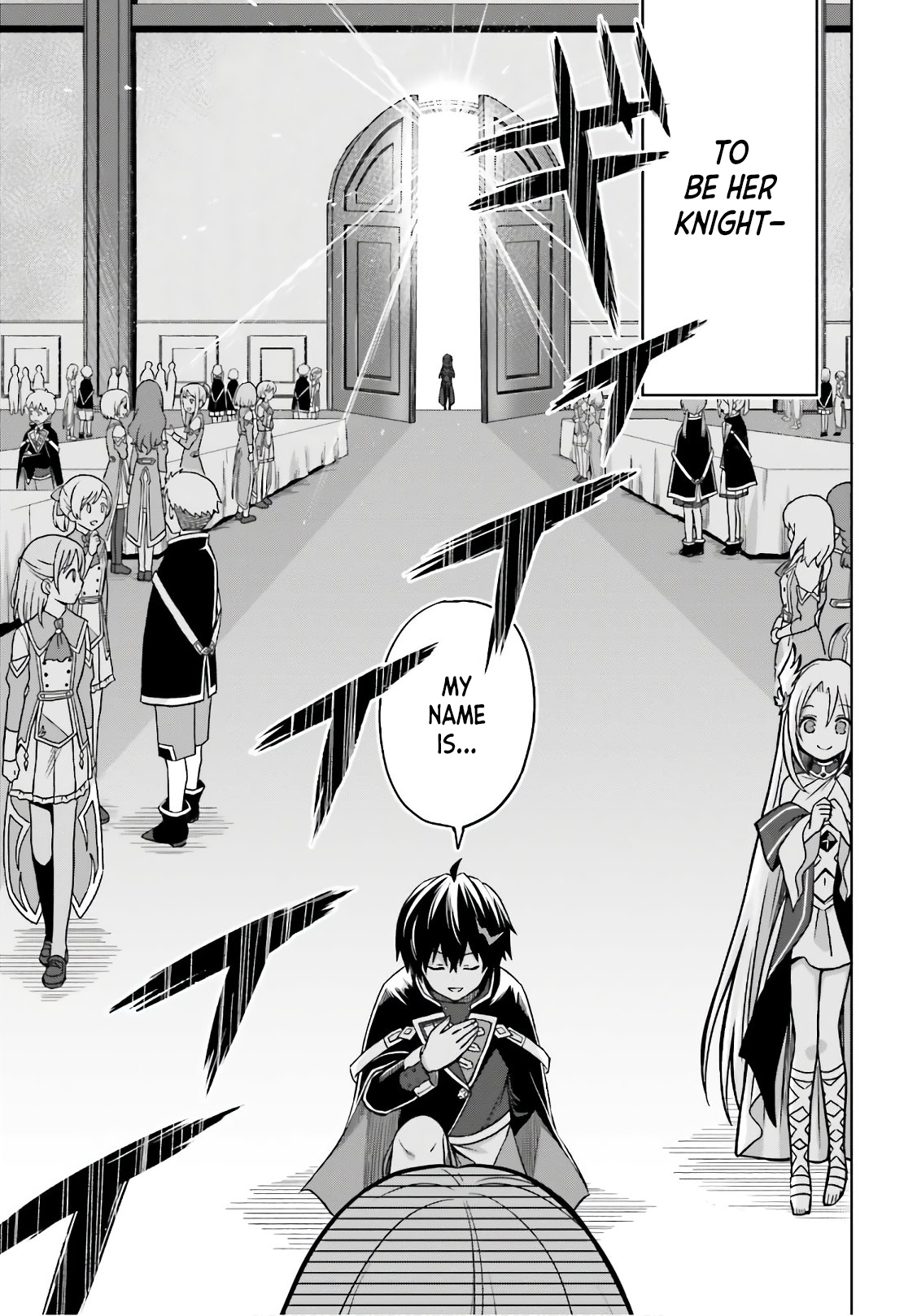 I Think I’ll Hide My True Ability to the Last Moment Chapter 4 - Page 10