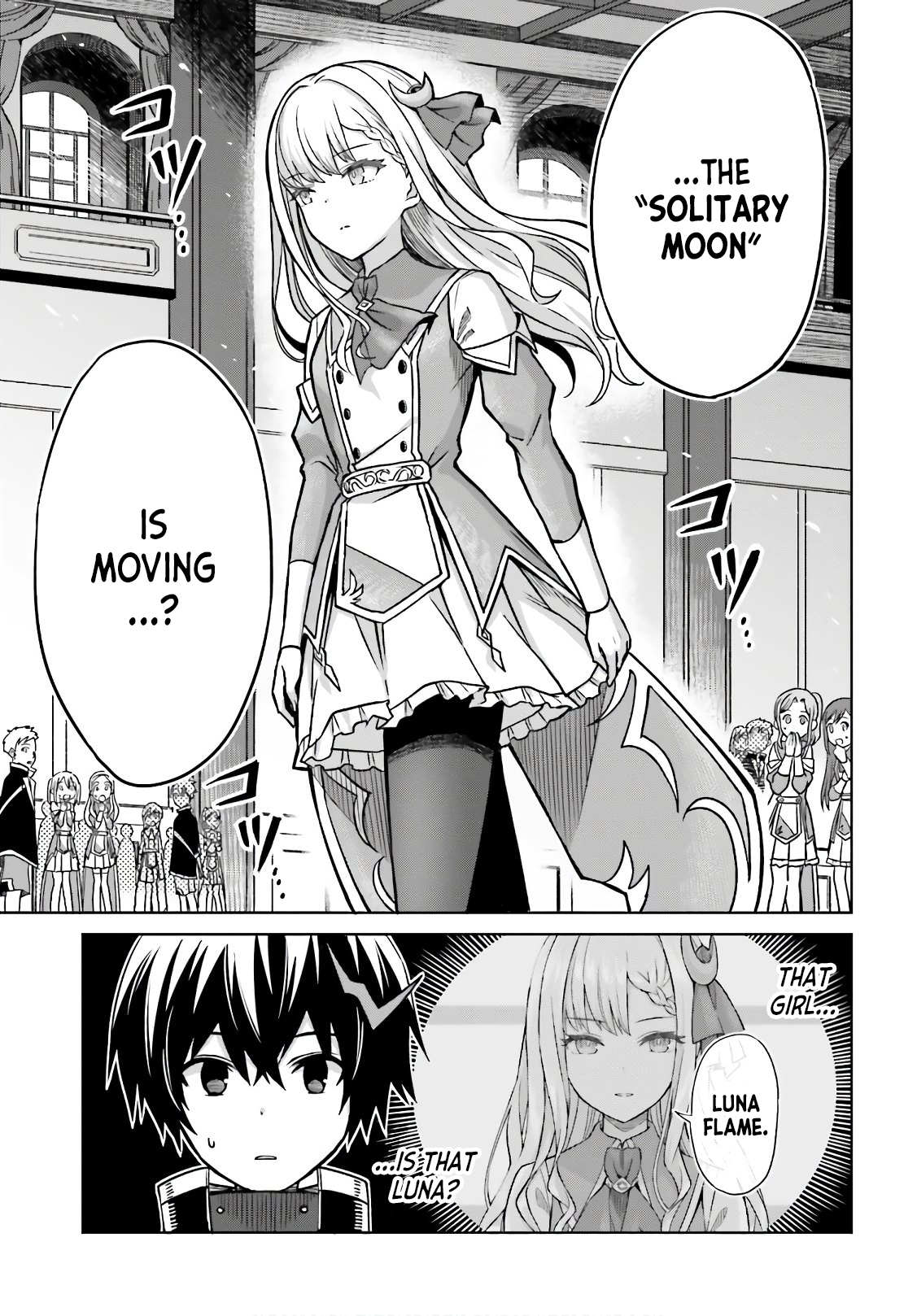 I Think I’ll Hide My True Ability to the Last Moment Chapter 4 - Page 12