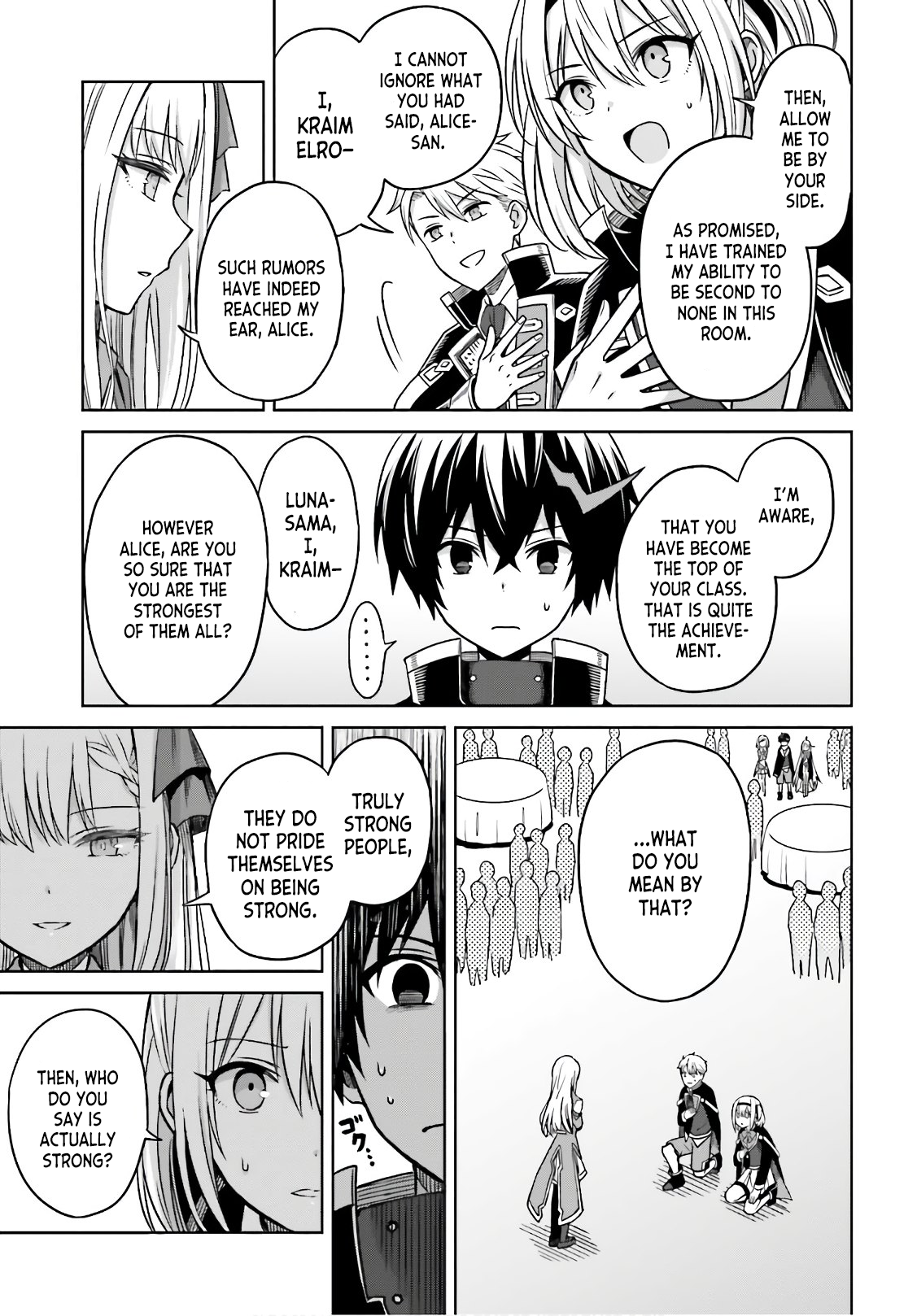 I Think I’ll Hide My True Ability to the Last Moment Chapter 4 - Page 16