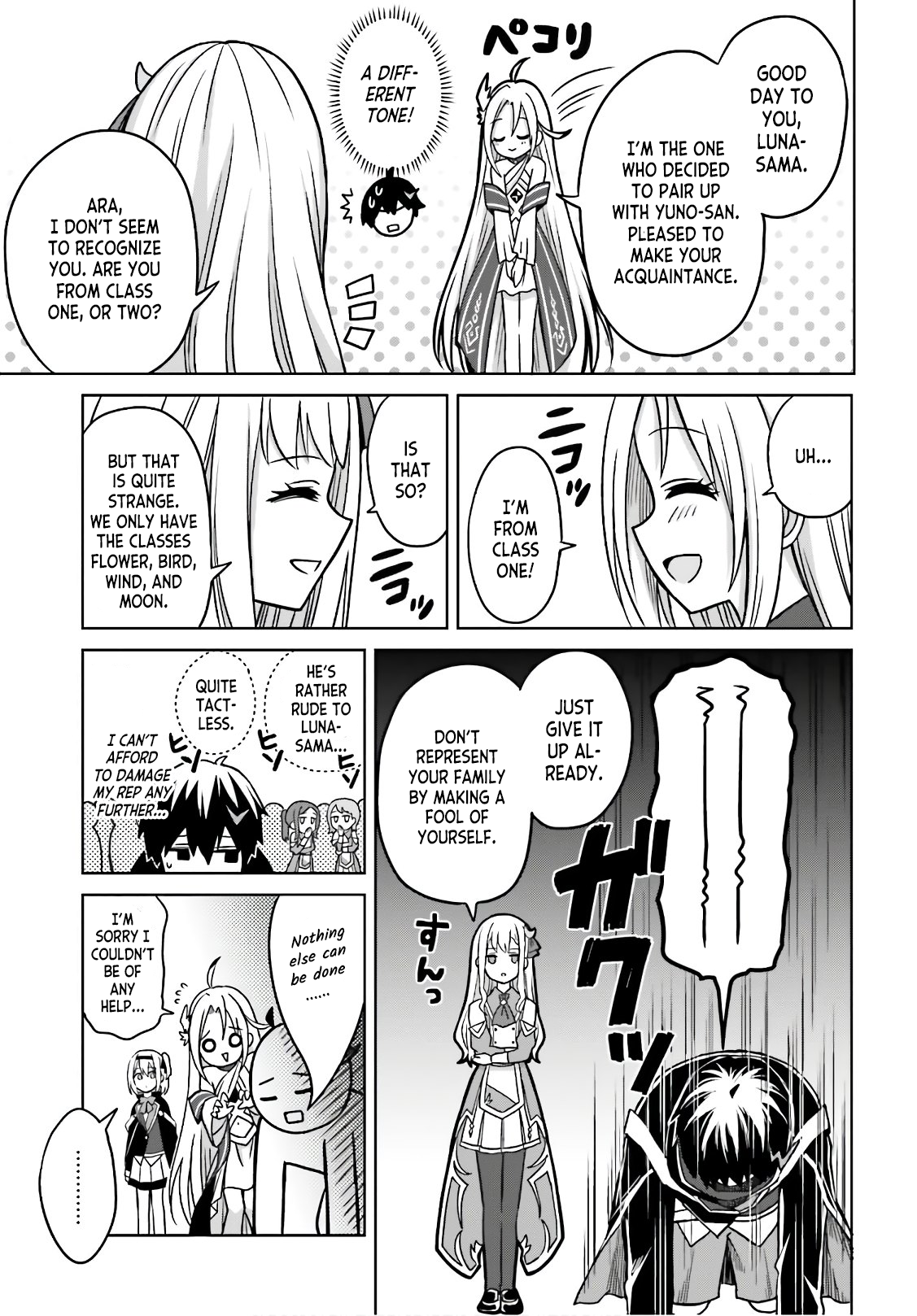I Think I’ll Hide My True Ability to the Last Moment Chapter 4 - Page 26