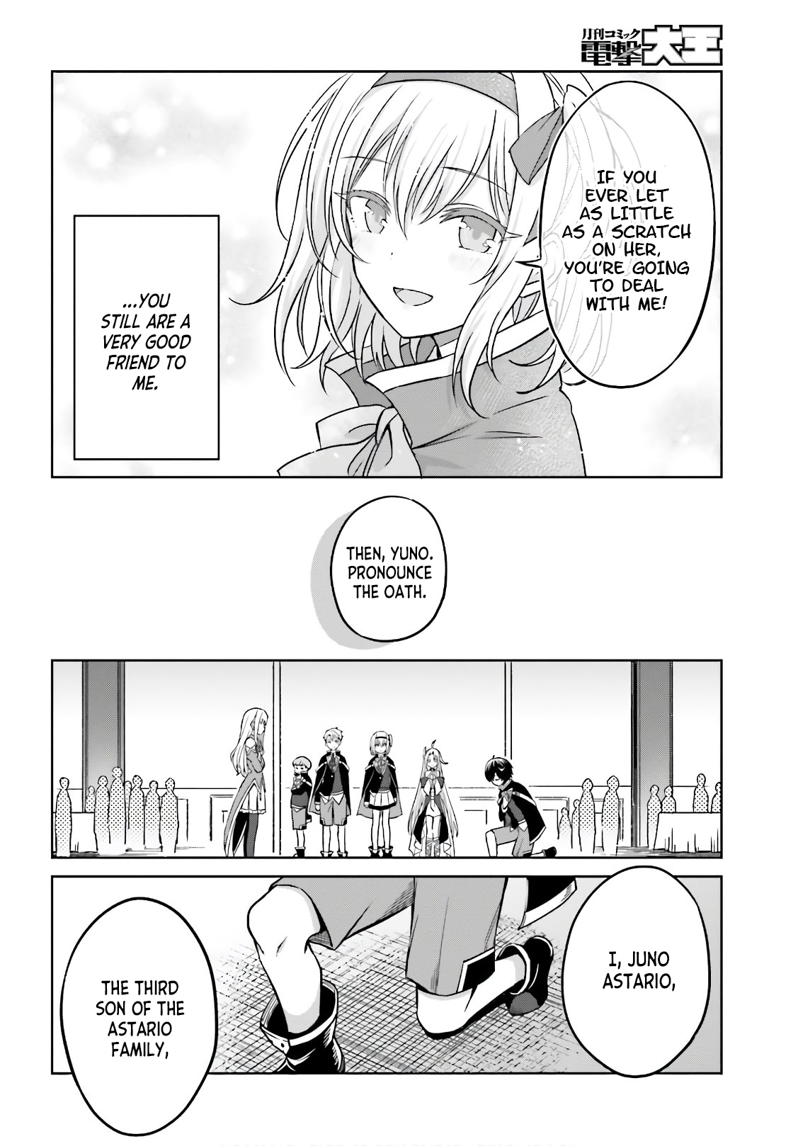 I Think I’ll Hide My True Ability to the Last Moment Chapter 4 - Page 29