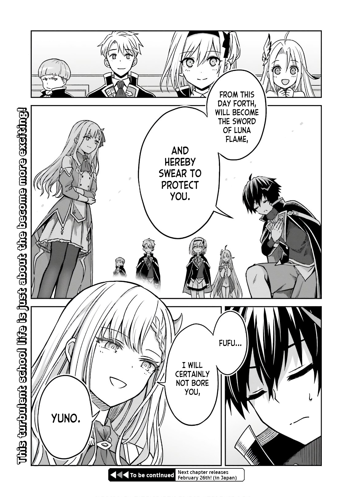 I Think I’ll Hide My True Ability to the Last Moment Chapter 4 - Page 30