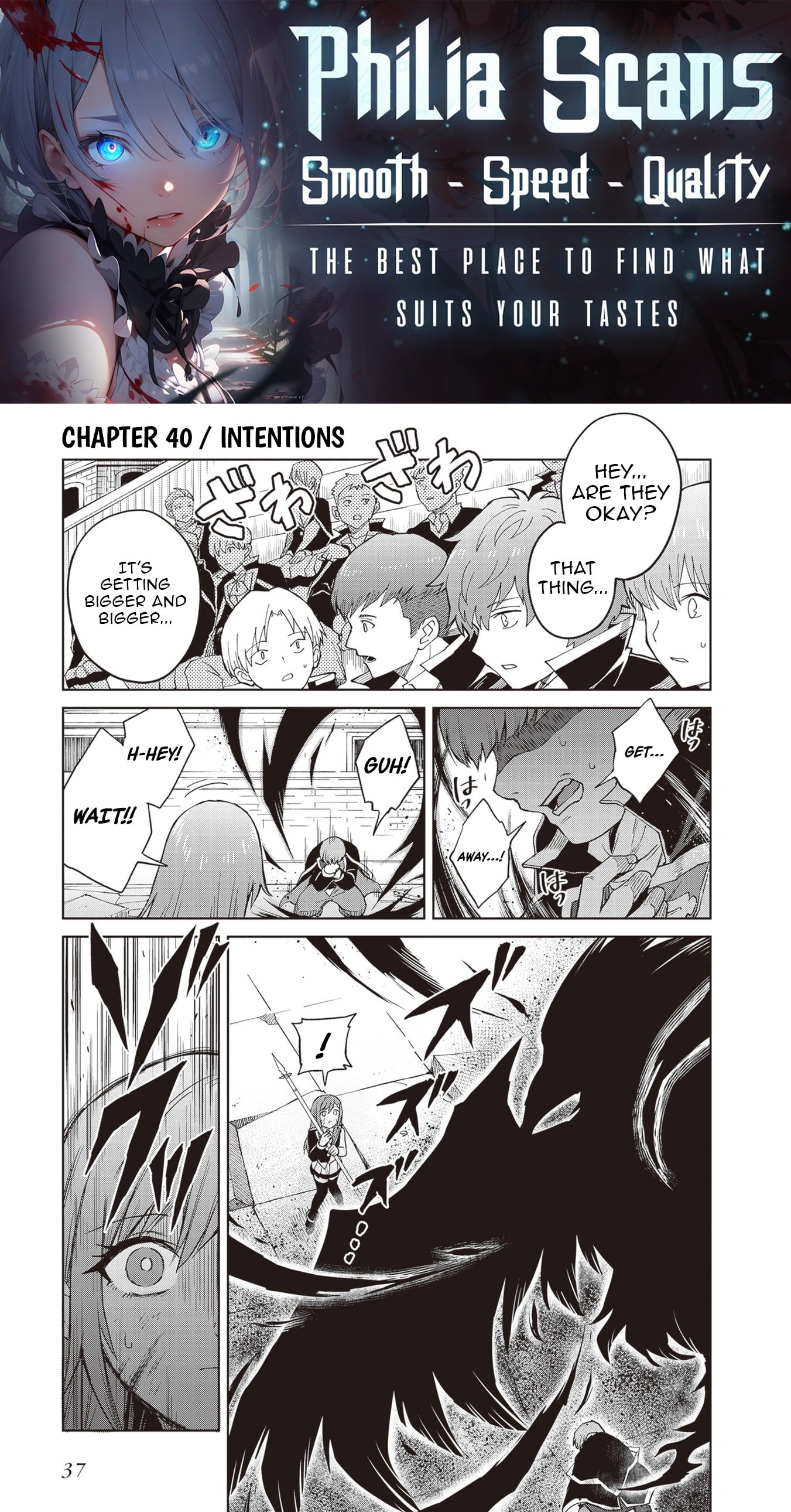 I Think I’ll Hide My True Ability to the Last Moment Chapter 40 - Page 0