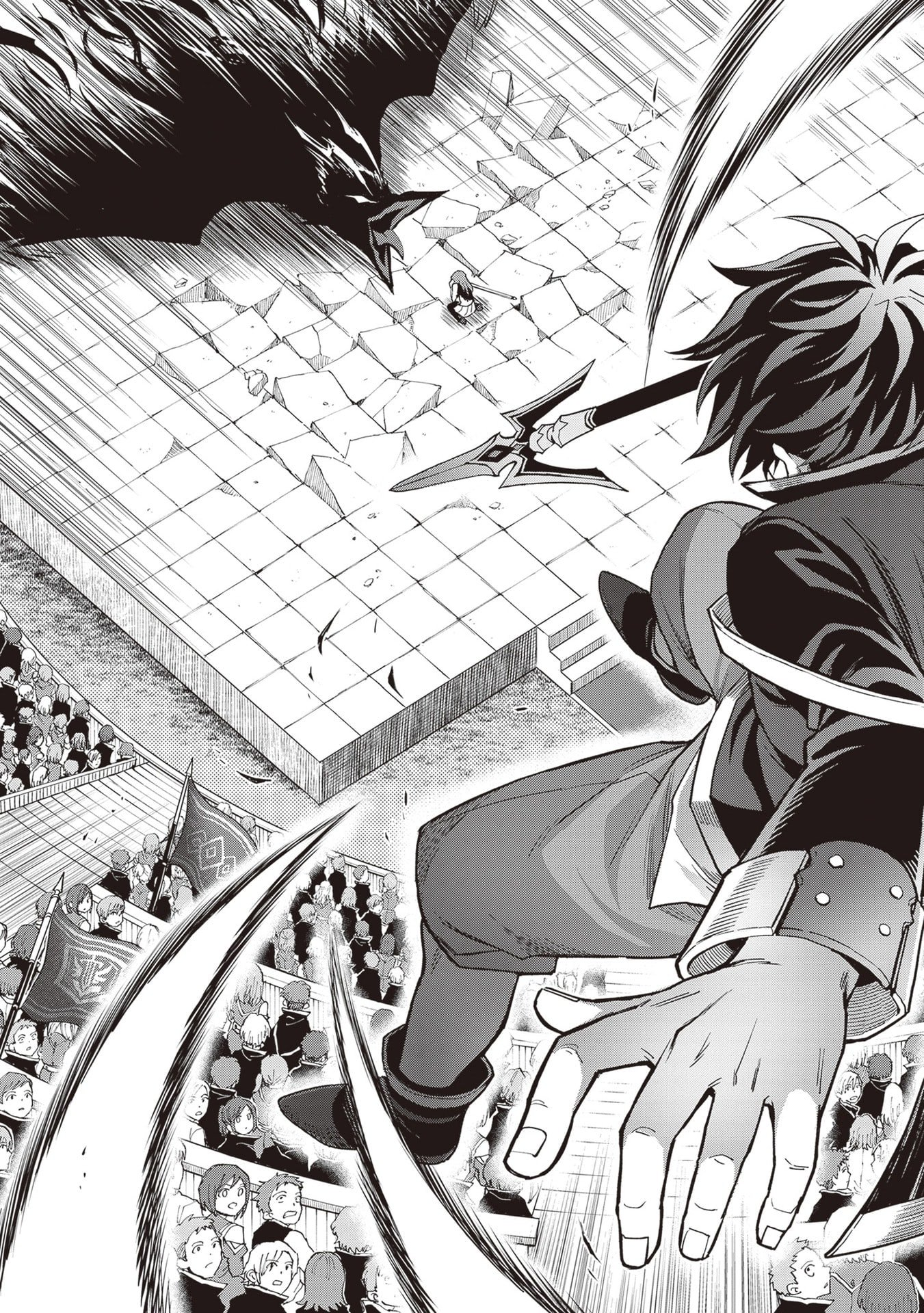 I Think I’ll Hide My True Ability to the Last Moment Chapter 40 - Page 10