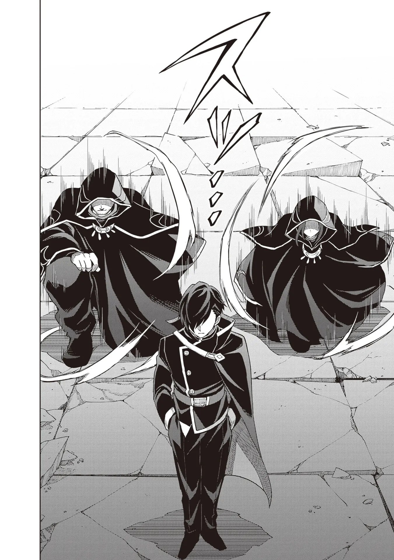 I Think I’ll Hide My True Ability to the Last Moment Chapter 40 - Page 25
