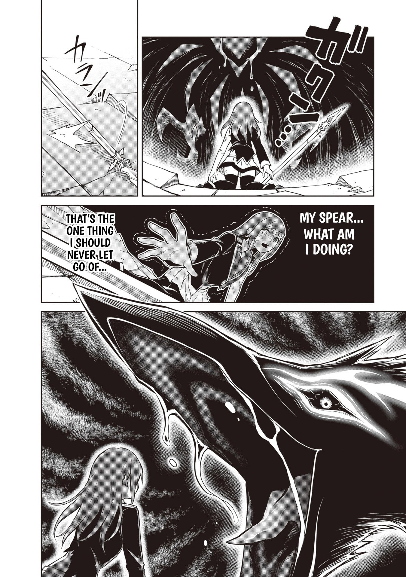 I Think I’ll Hide My True Ability to the Last Moment Chapter 40 - Page 5