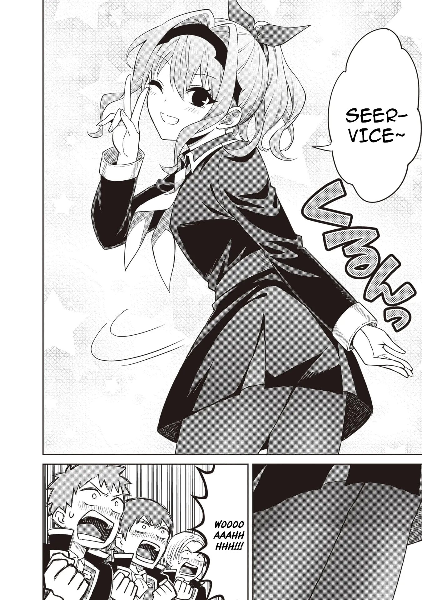 I Think I’ll Hide My True Ability to the Last Moment Chapter 41 - Page 1