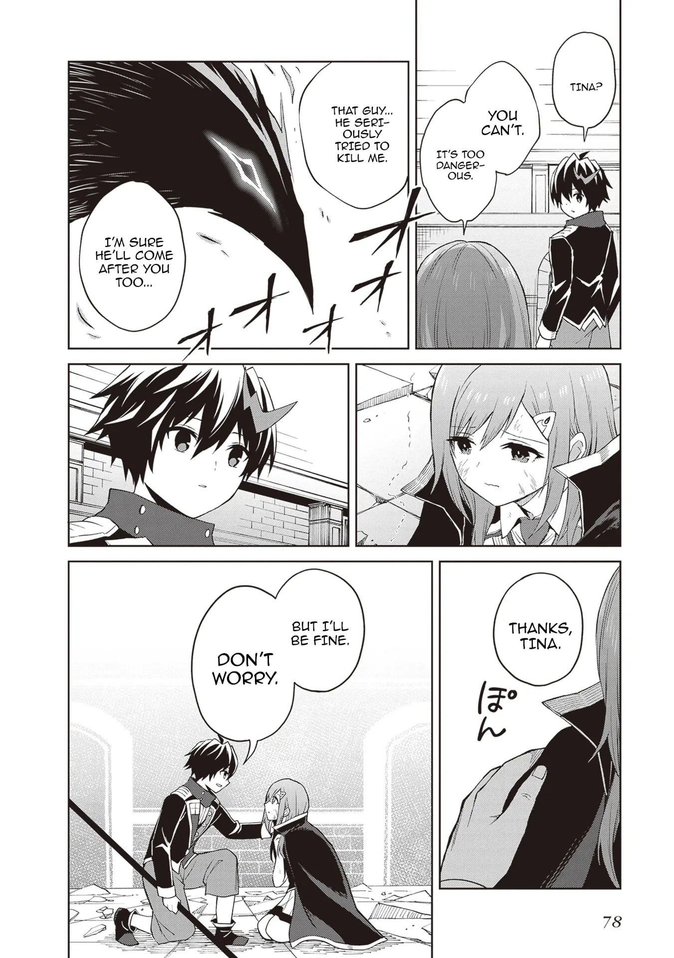 I Think I’ll Hide My True Ability to the Last Moment Chapter 41 - Page 11