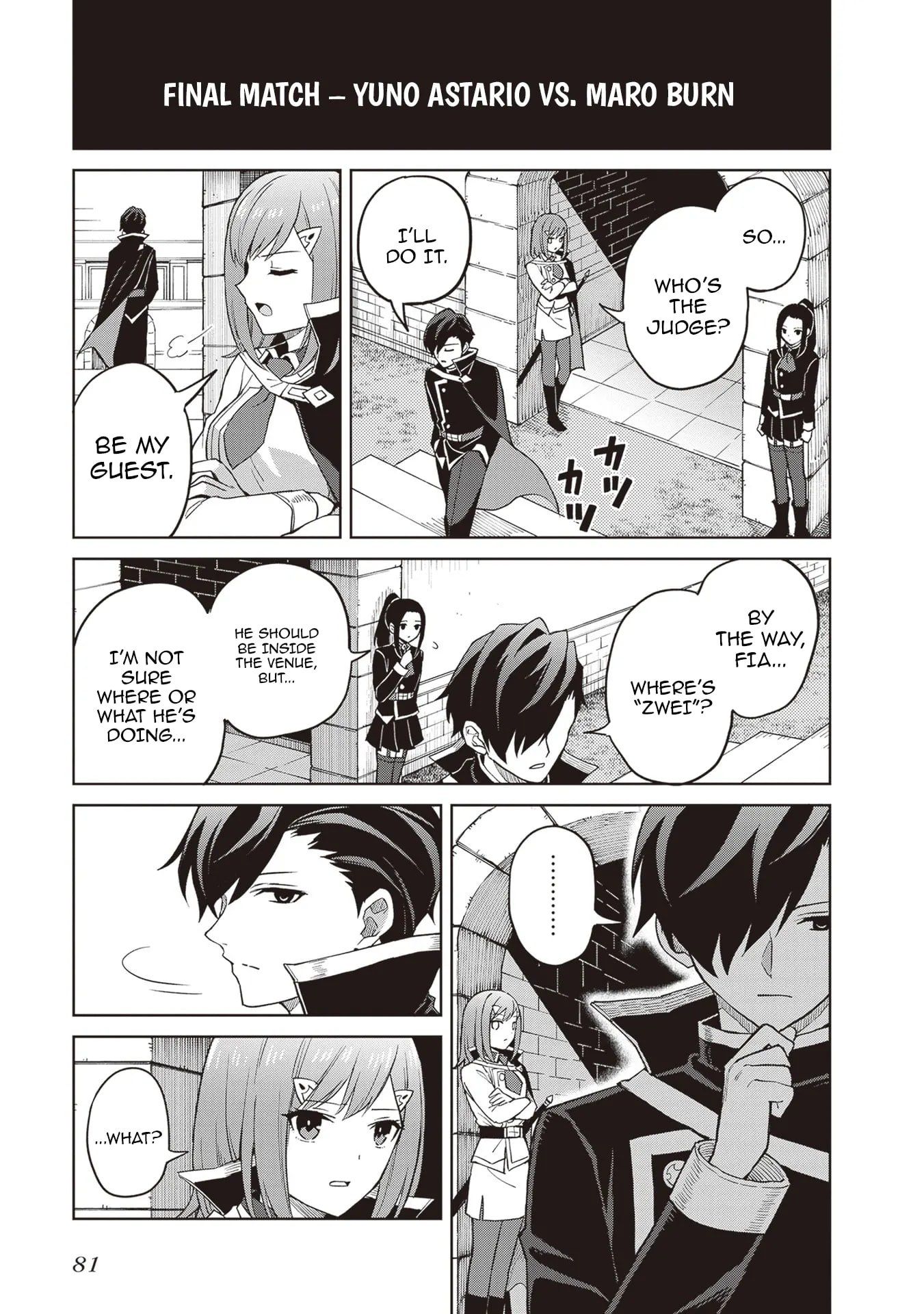 I Think I’ll Hide My True Ability to the Last Moment Chapter 41 - Page 14