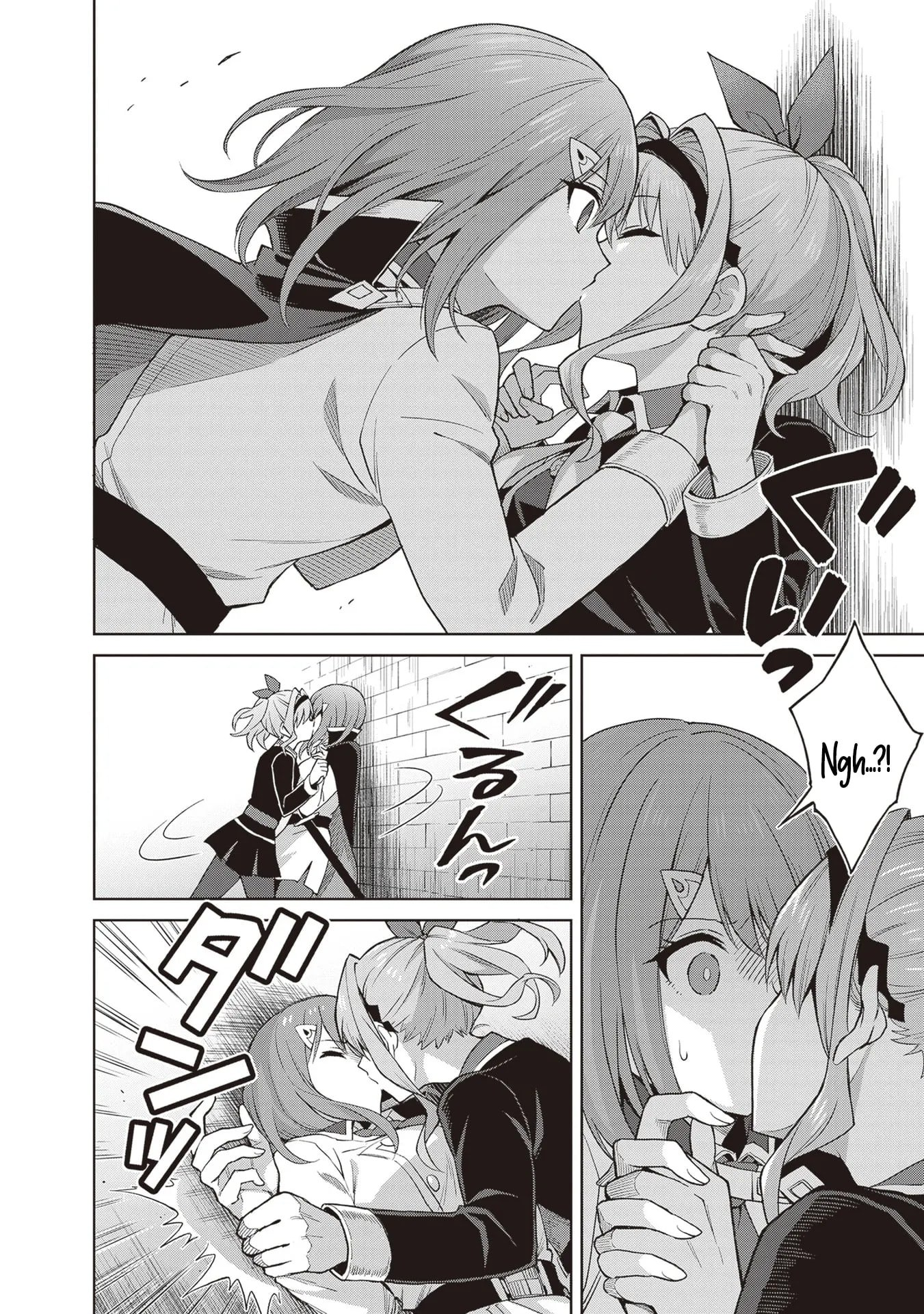I Think I’ll Hide My True Ability to the Last Moment Chapter 41 - Page 25