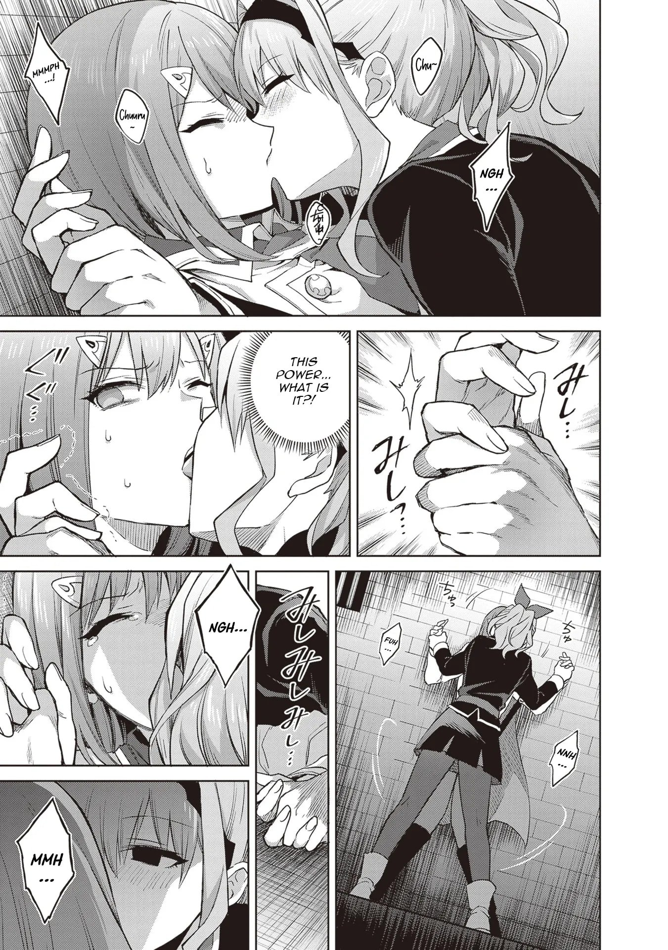 I Think I’ll Hide My True Ability to the Last Moment Chapter 41 - Page 26