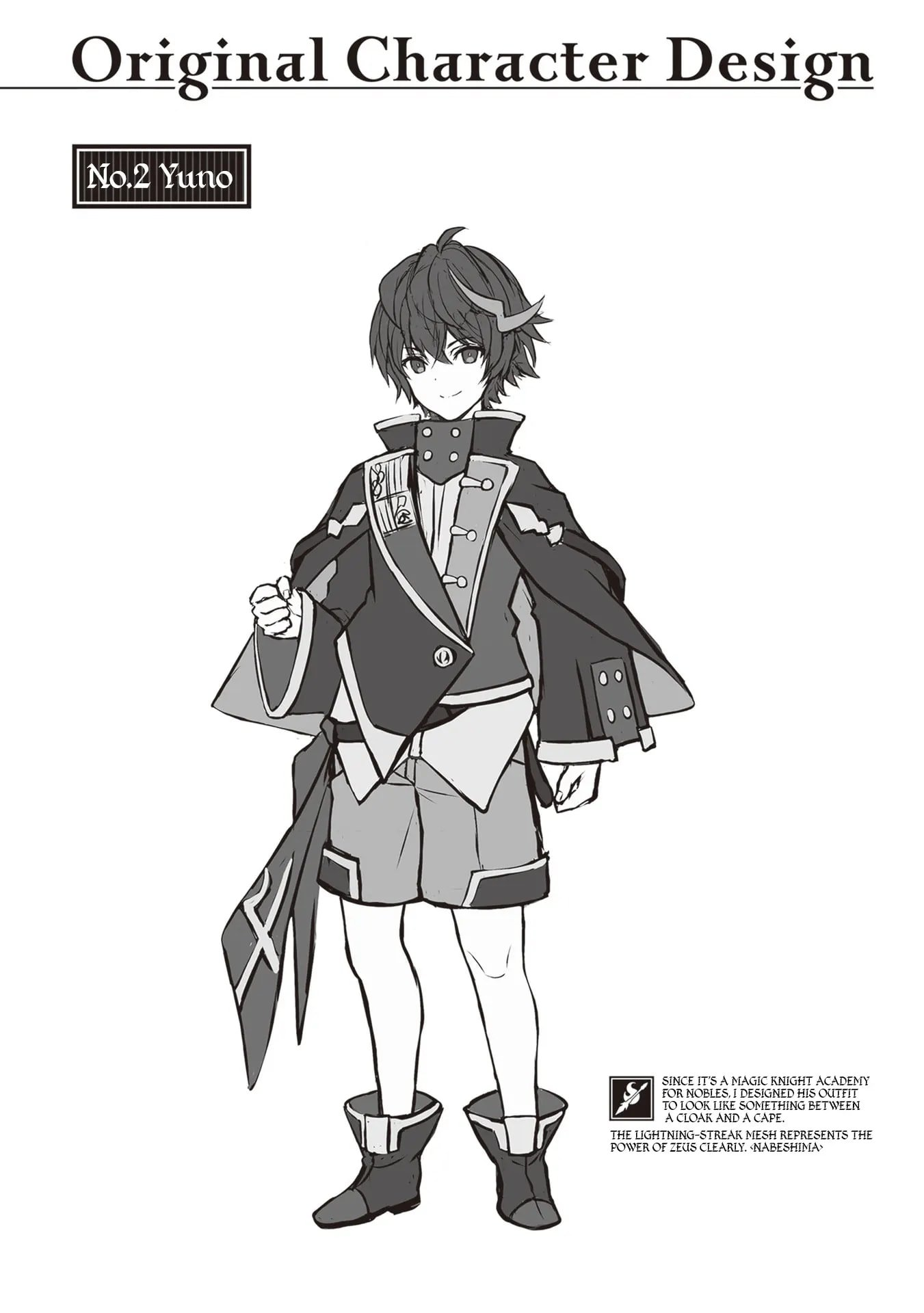 I Think I’ll Hide My True Ability to the Last Moment Chapter 41 - Page 33