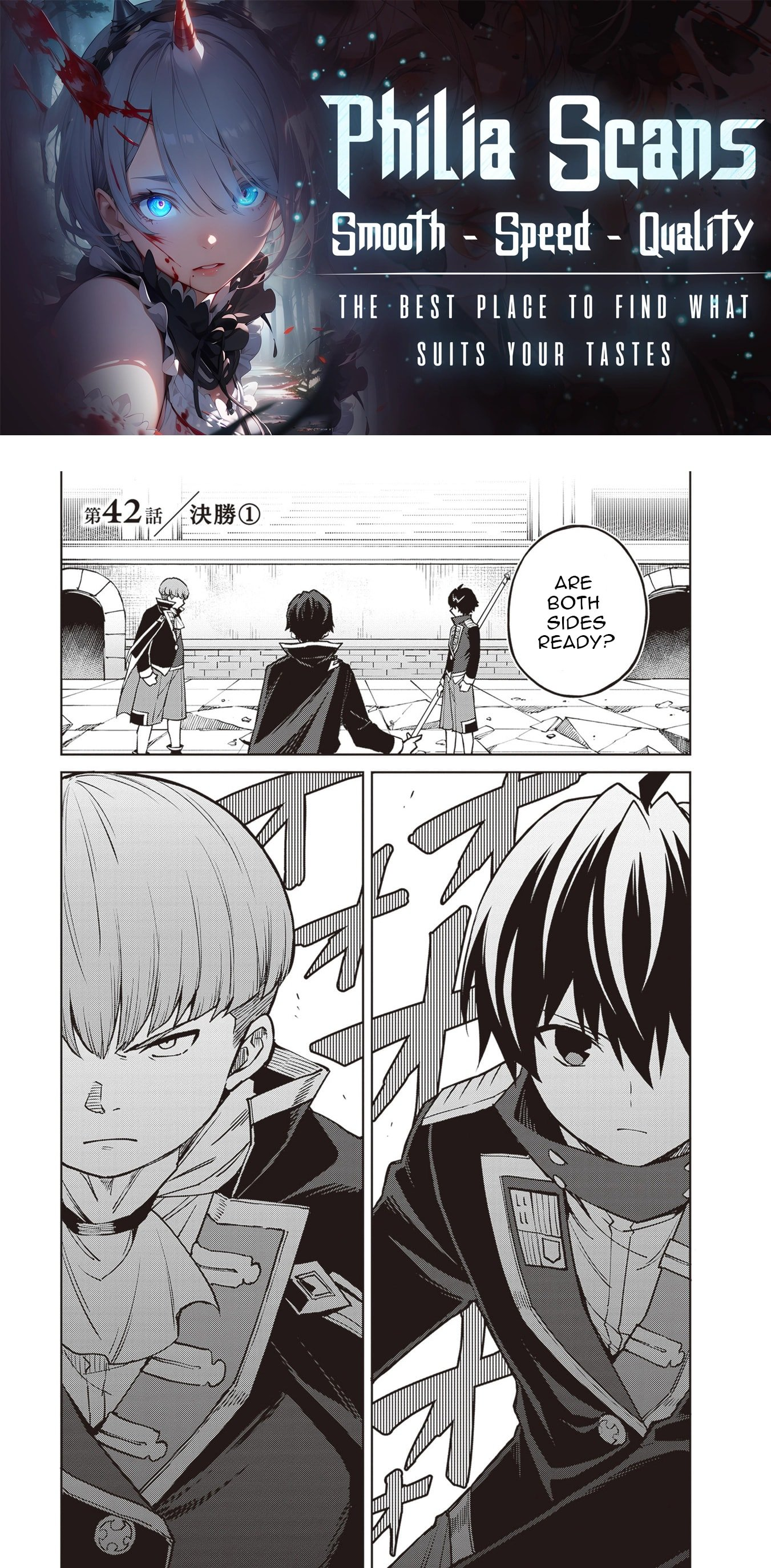 I Think I’ll Hide My True Ability to the Last Moment Chapter 42 - Page 0