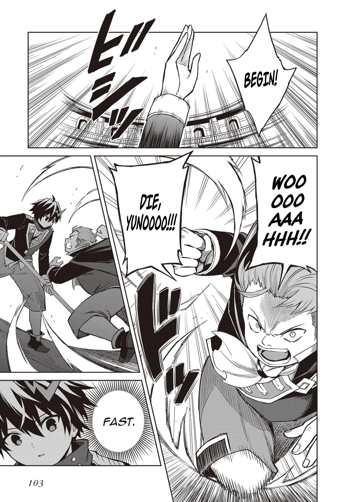 I Think I’ll Hide My True Ability to the Last Moment Chapter 42 - Page 2