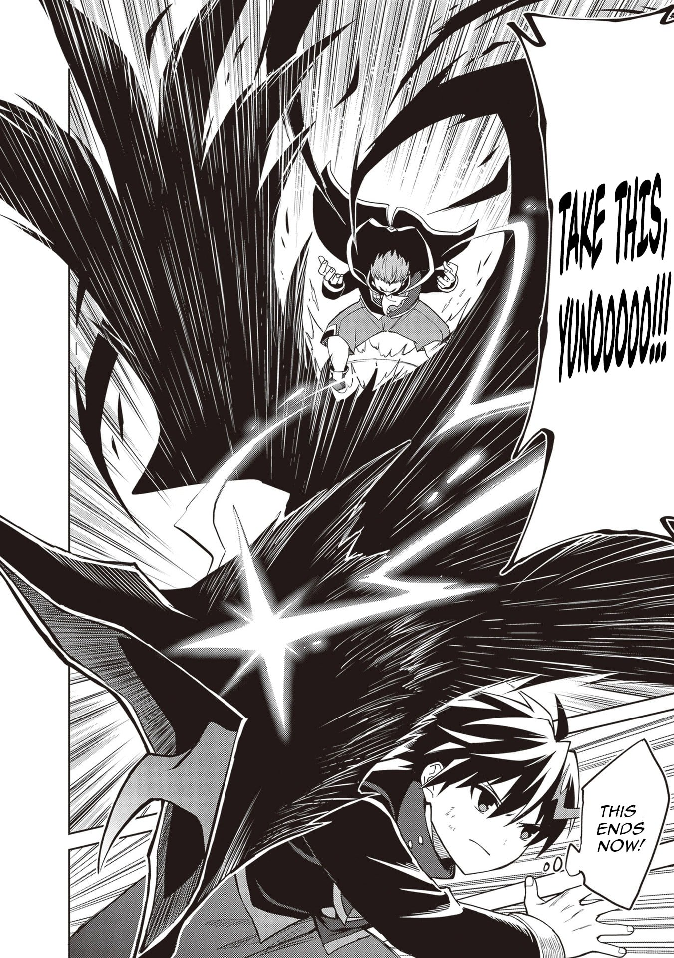 I Think I’ll Hide My True Ability to the Last Moment Chapter 42 - Page 25