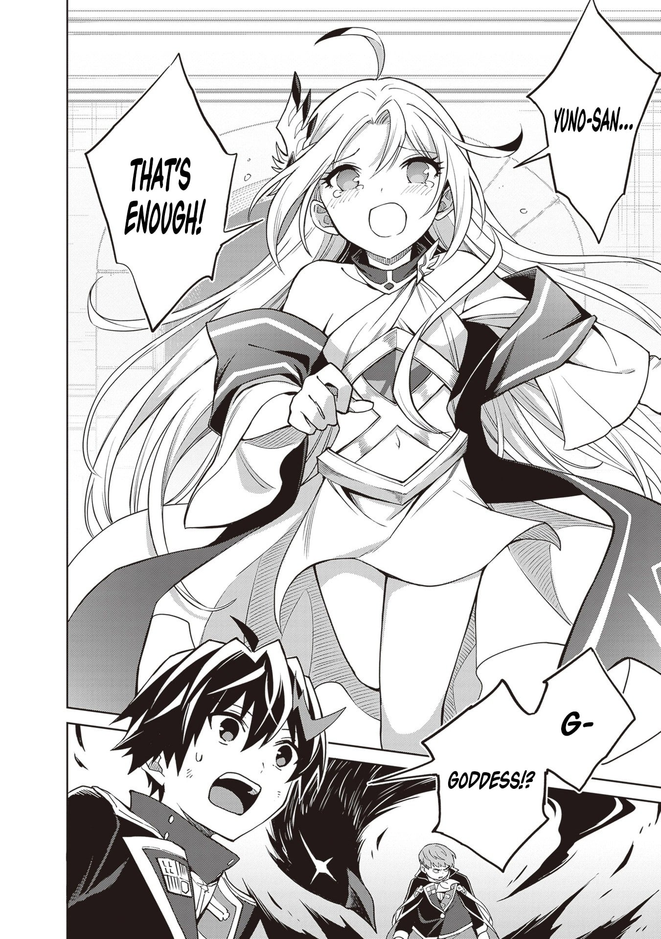 I Think I’ll Hide My True Ability to the Last Moment Chapter 42 - Page 27