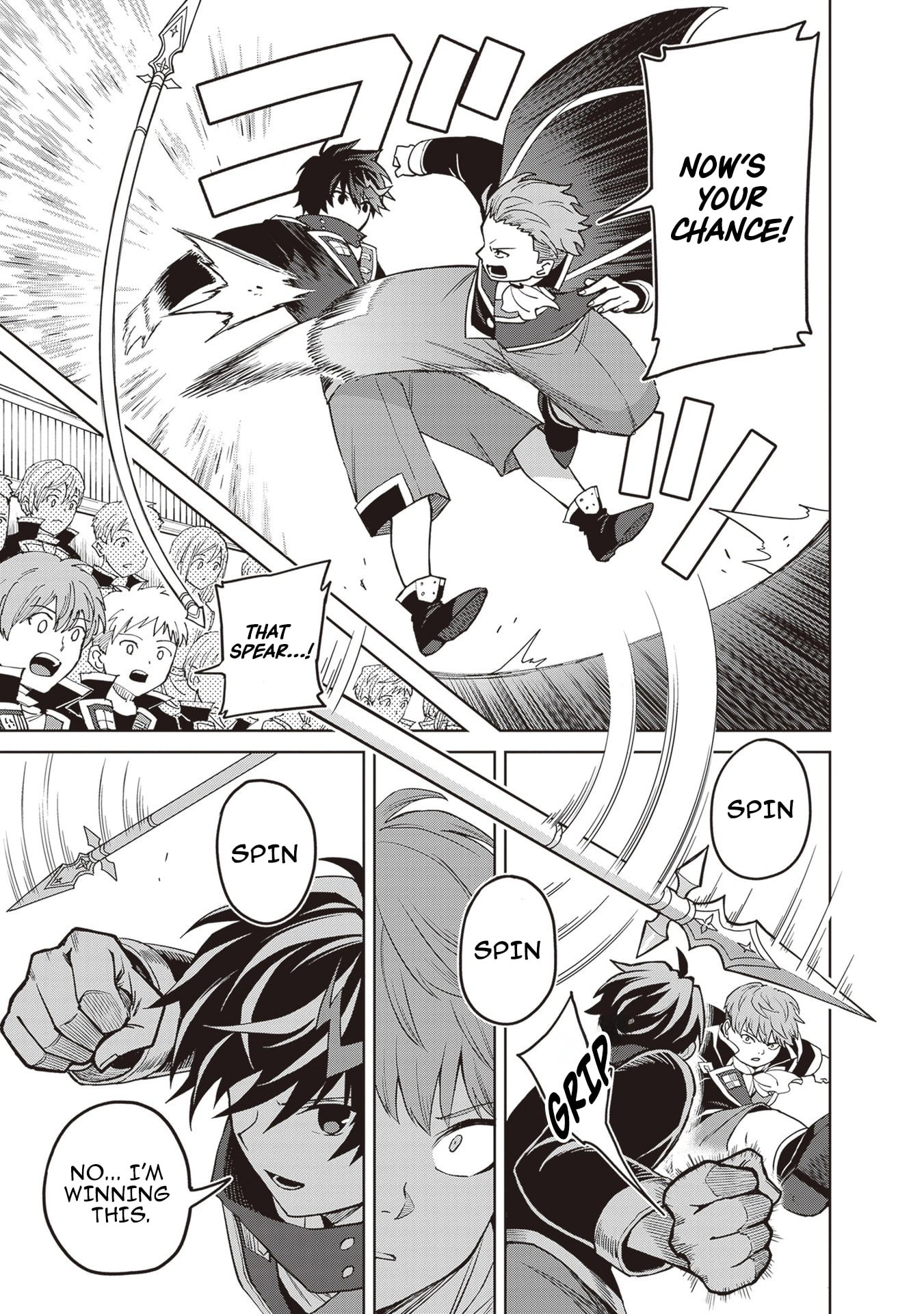 I Think I’ll Hide My True Ability to the Last Moment Chapter 42 - Page 4
