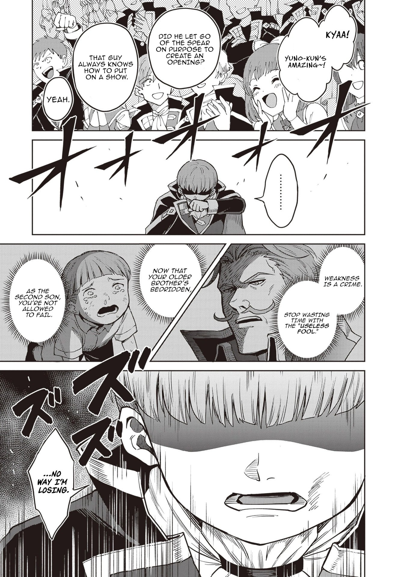 I Think I’ll Hide My True Ability to the Last Moment Chapter 42 - Page 6
