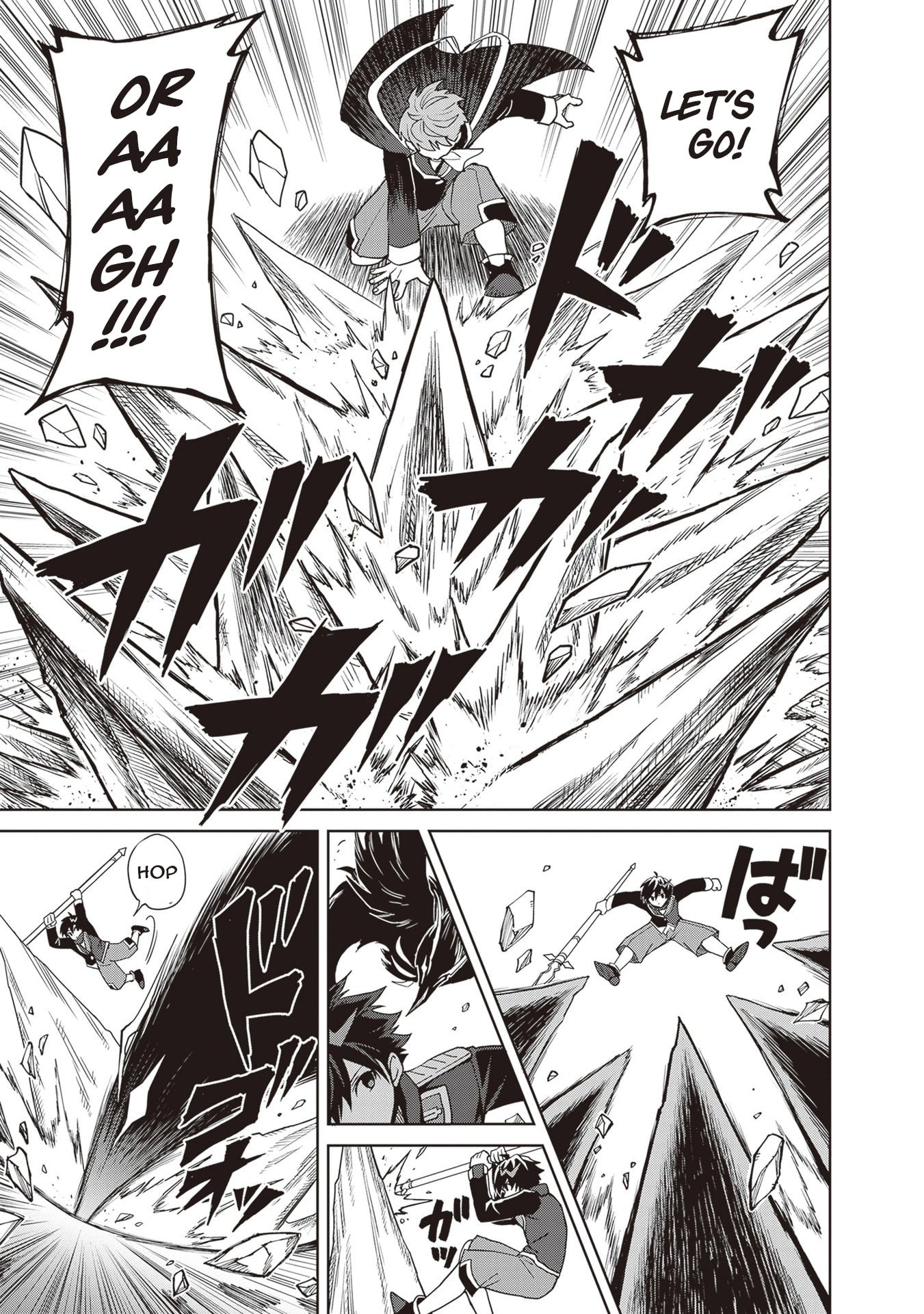 I Think I’ll Hide My True Ability to the Last Moment Chapter 42 - Page 8
