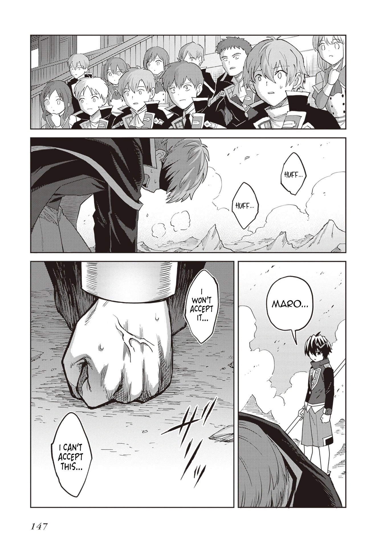 I Think I’ll Hide My True Ability to the Last Moment Chapter 43 - Page 15