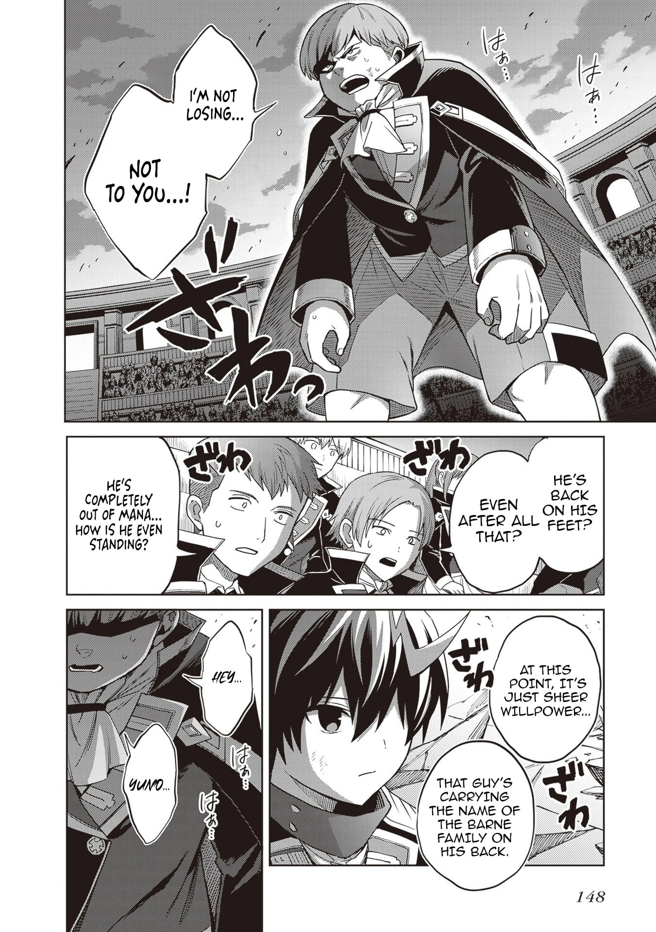 I Think I’ll Hide My True Ability to the Last Moment Chapter 43 - Page 16