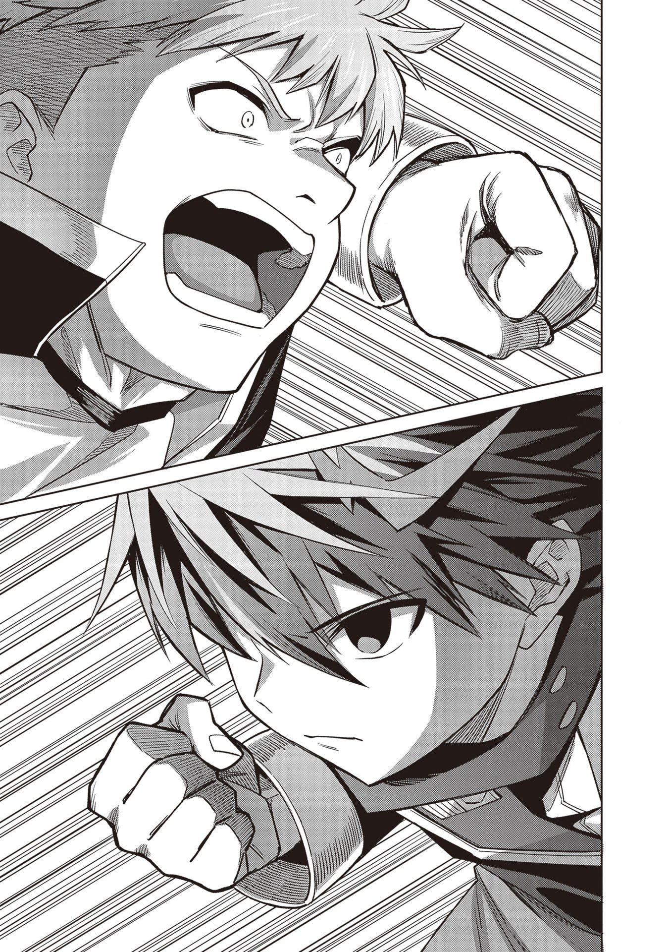 I Think I’ll Hide My True Ability to the Last Moment Chapter 43 - Page 21