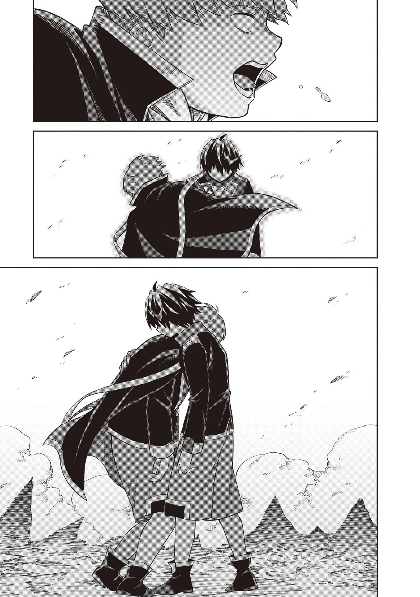 I Think I’ll Hide My True Ability to the Last Moment Chapter 43 - Page 24