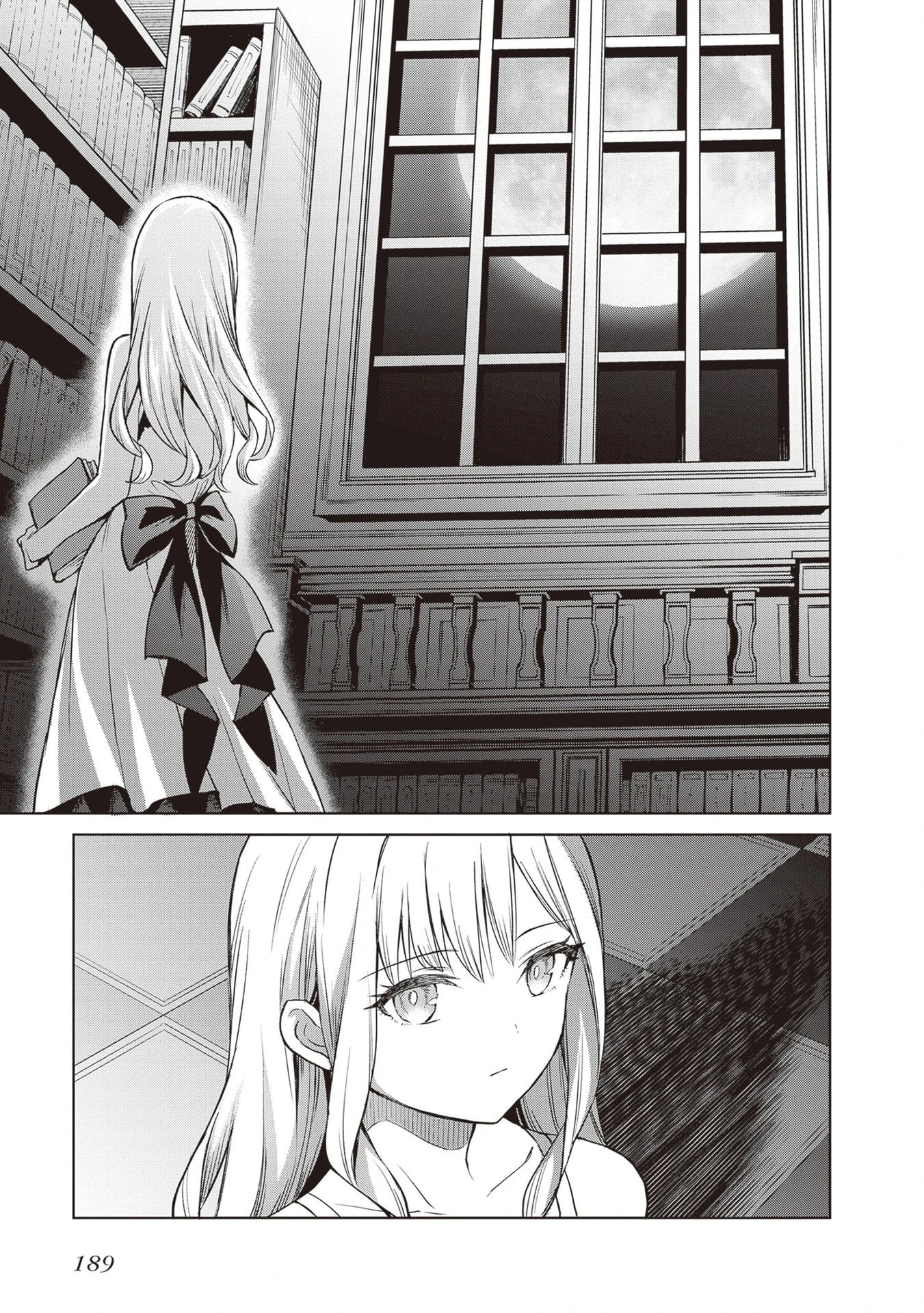 I Think I’ll Hide My True Ability to the Last Moment Chapter 44 - Page 25