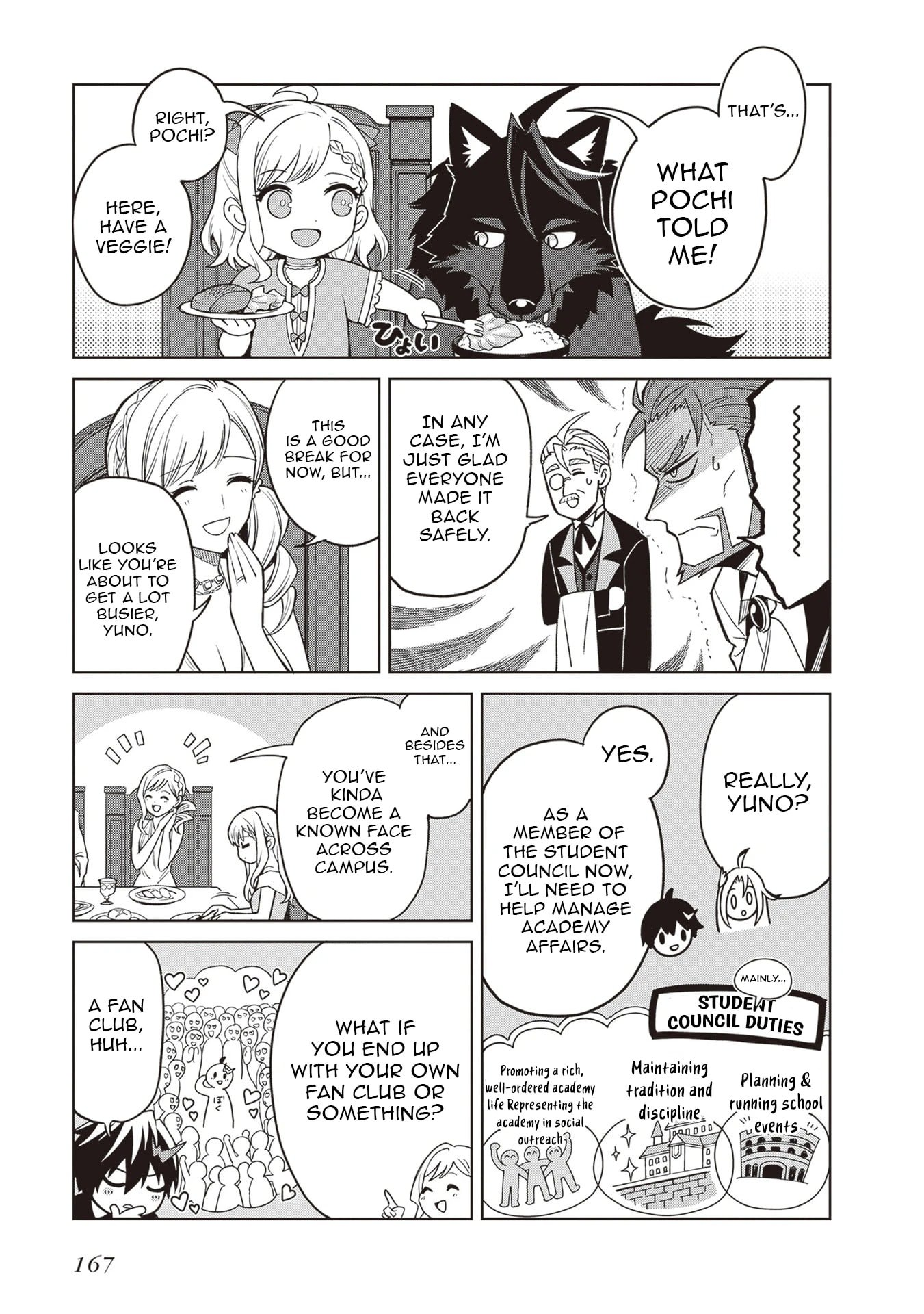 I Think I’ll Hide My True Ability to the Last Moment Chapter 44 - Page 3