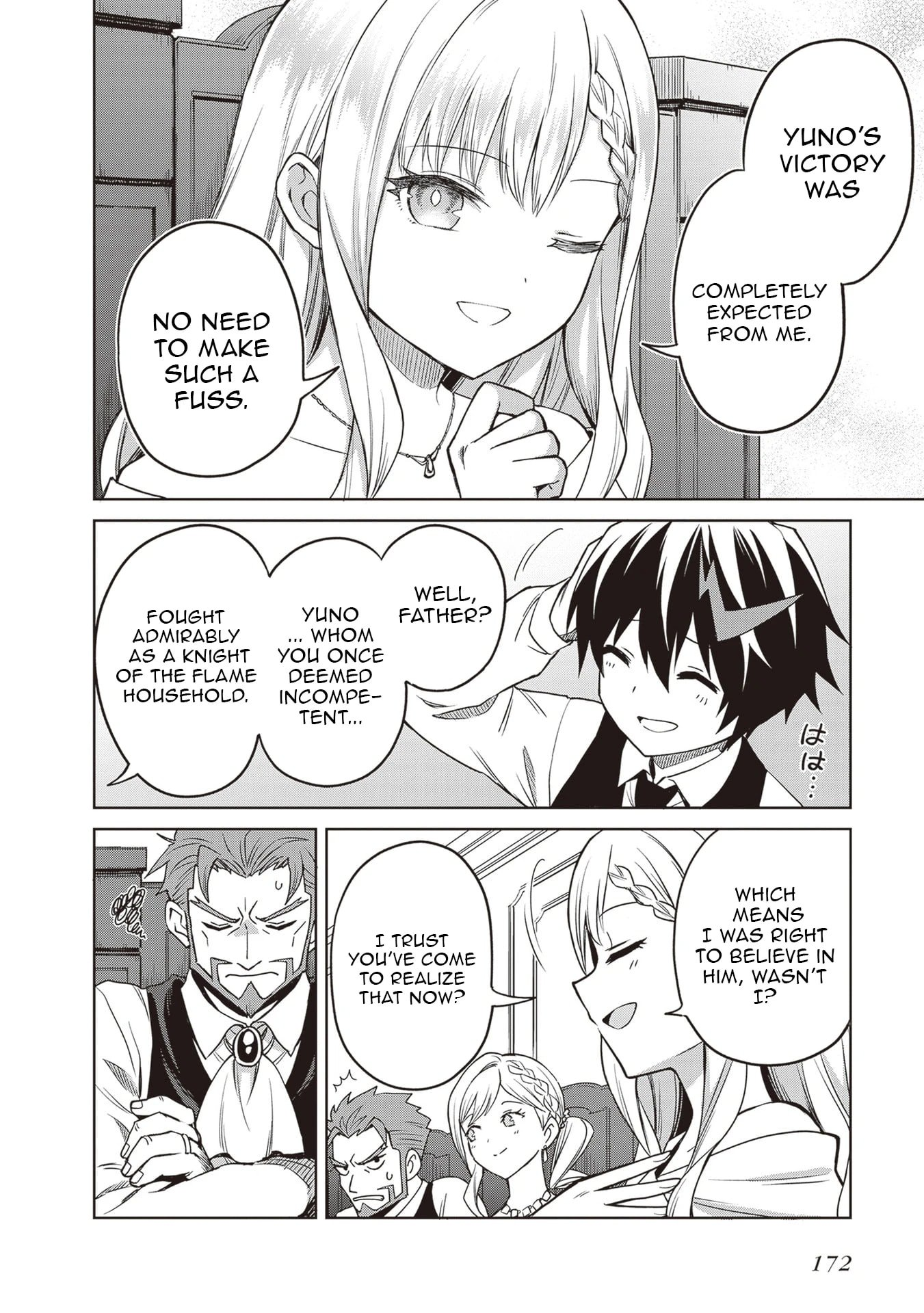 I Think I’ll Hide My True Ability to the Last Moment Chapter 44 - Page 8