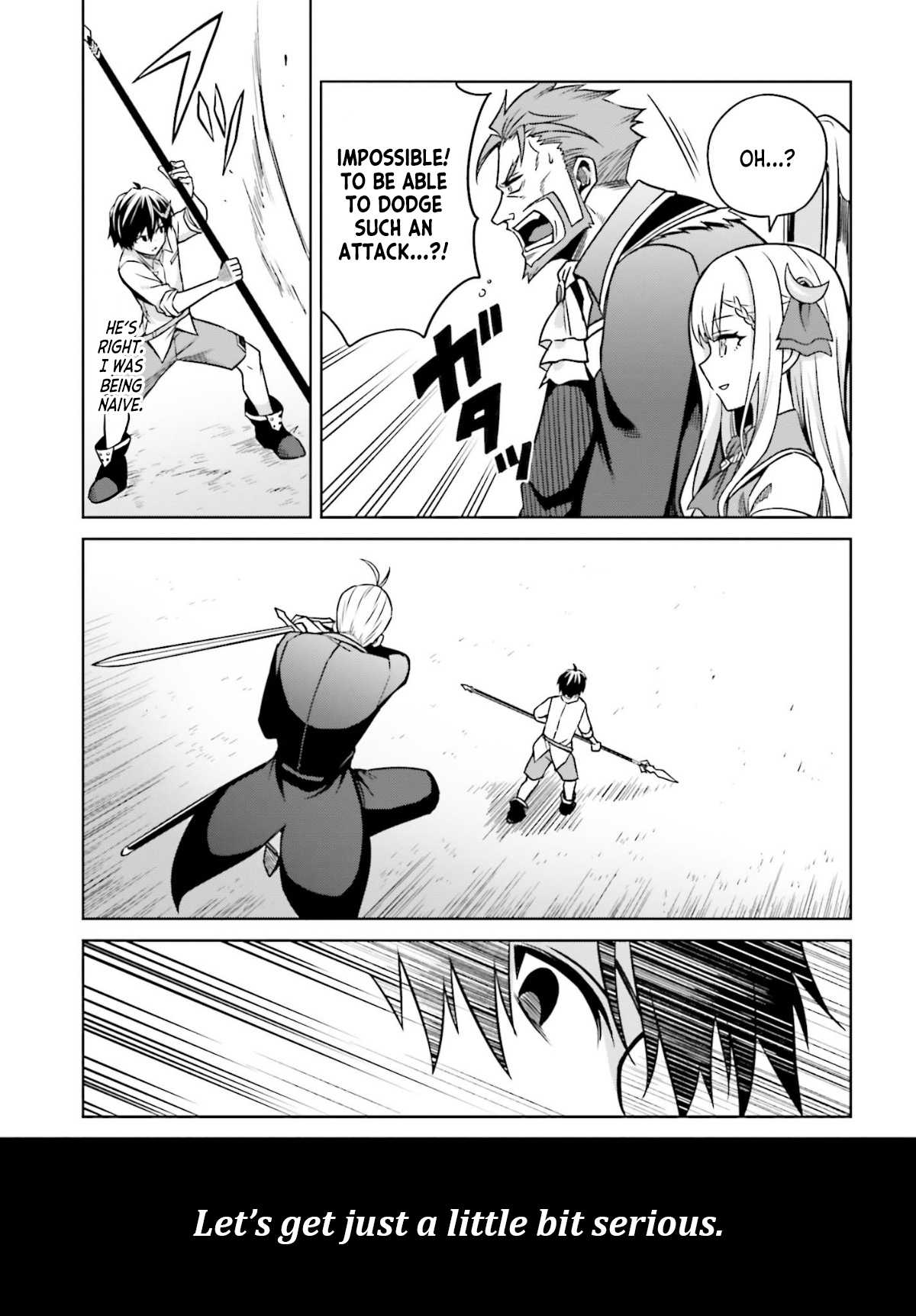 I Think I’ll Hide My True Ability to the Last Moment Chapter 5 - Page 15