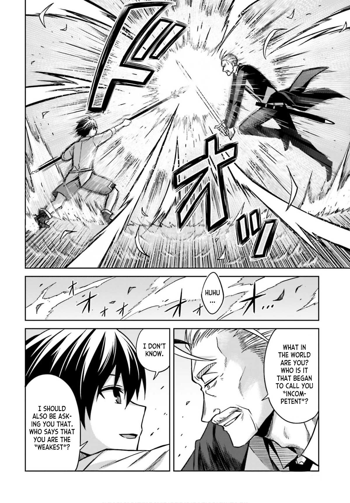 I Think I’ll Hide My True Ability to the Last Moment Chapter 5 - Page 17