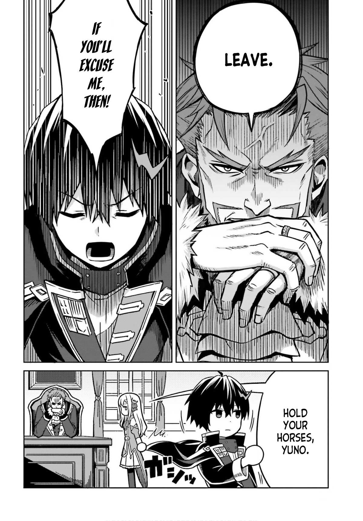 I Think I’ll Hide My True Ability to the Last Moment Chapter 5 - Page 2