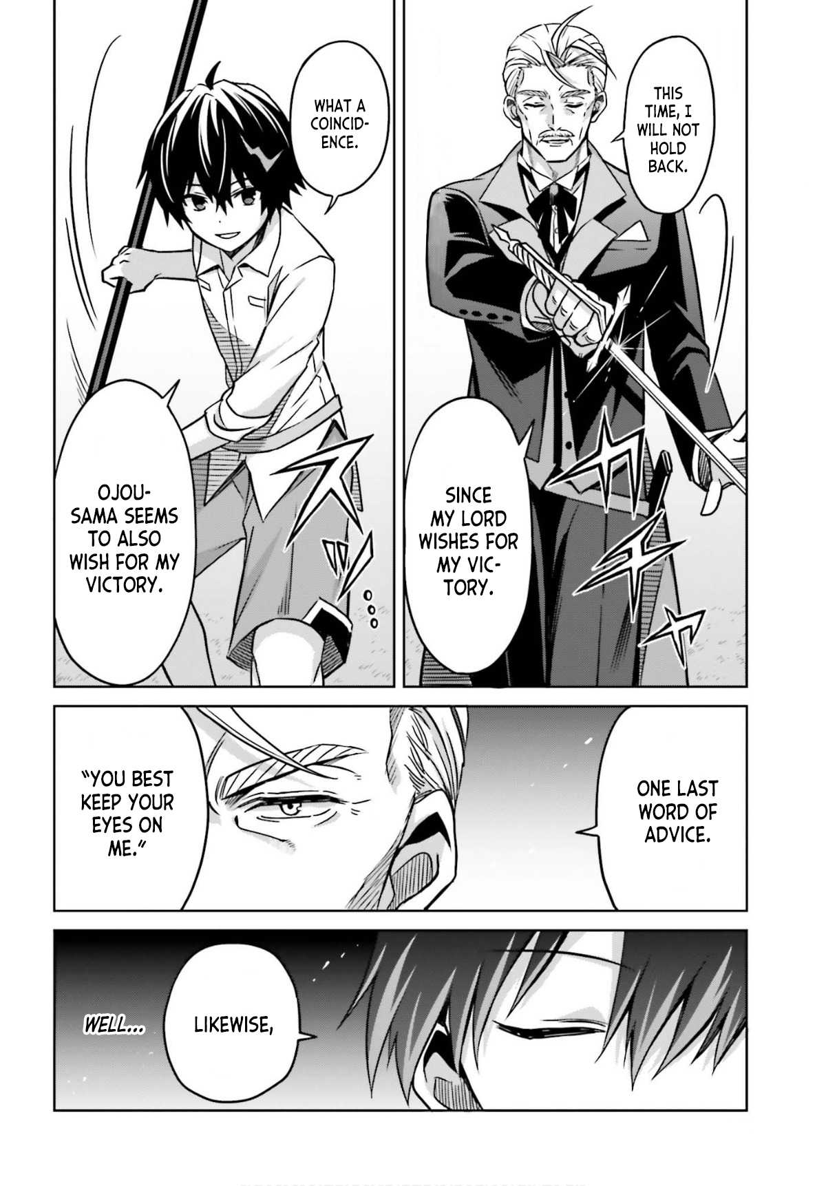 I Think I’ll Hide My True Ability to the Last Moment Chapter 5 - Page 27
