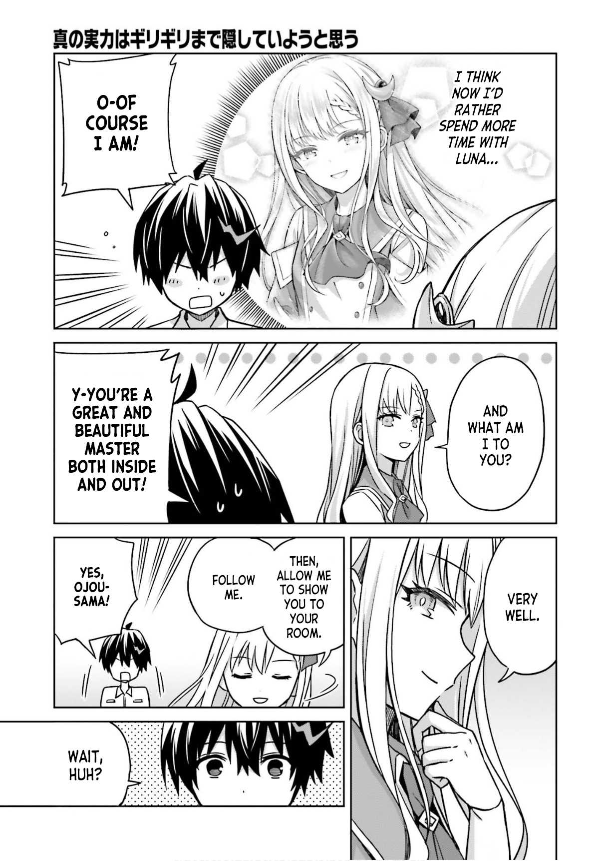 I Think I’ll Hide My True Ability to the Last Moment Chapter 5 - Page 35