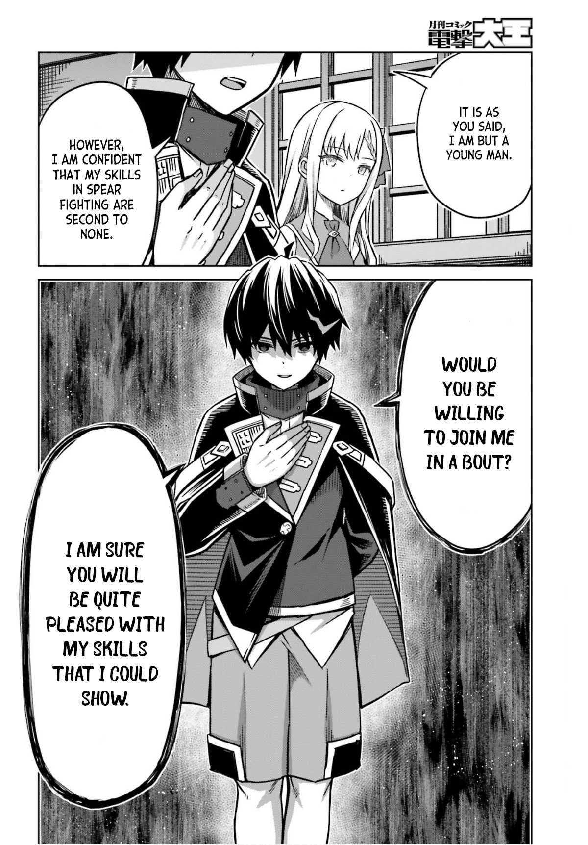 I Think I’ll Hide My True Ability to the Last Moment Chapter 5 - Page 6