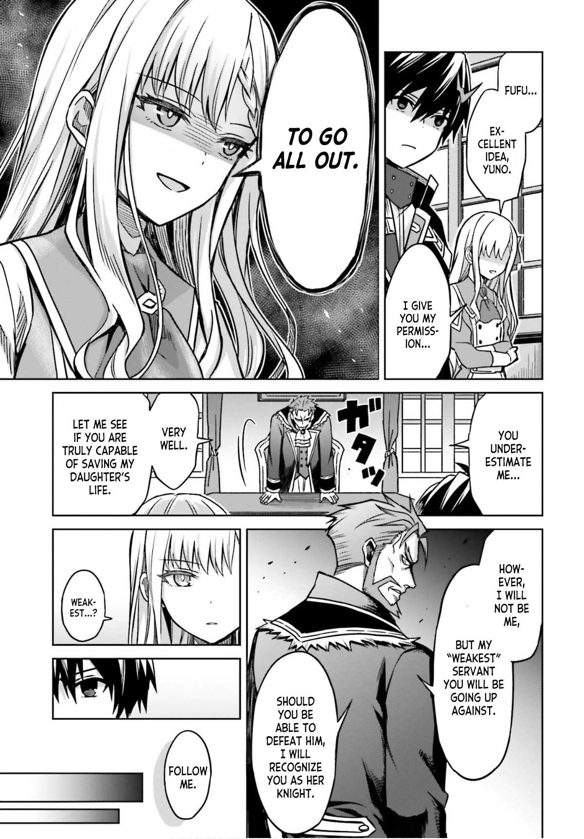 I Think I’ll Hide My True Ability to the Last Moment Chapter 5 - Page 7