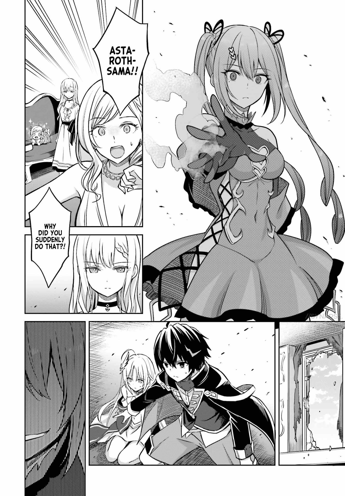 I Think I’ll Hide My True Ability to the Last Moment Chapter 7 - Page 13