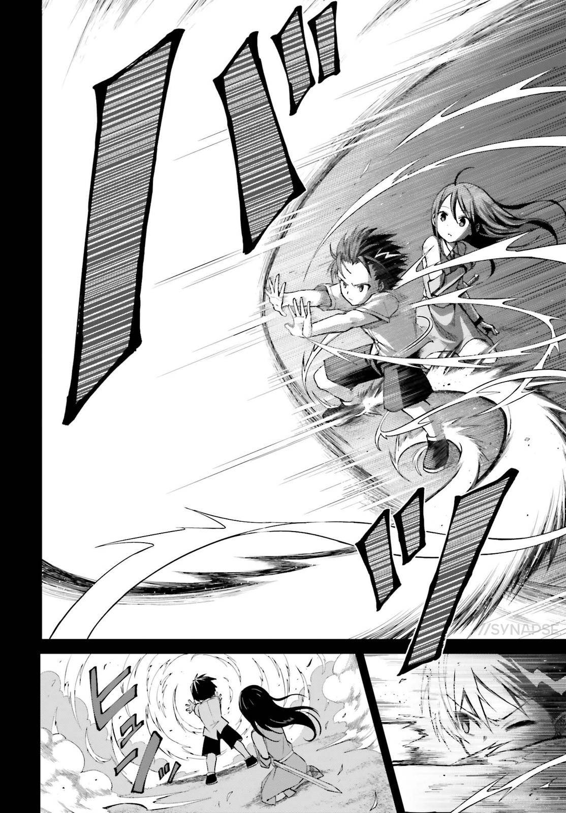 I Think I’ll Hide My True Ability to the Last Moment Chapter 8 - Page 11